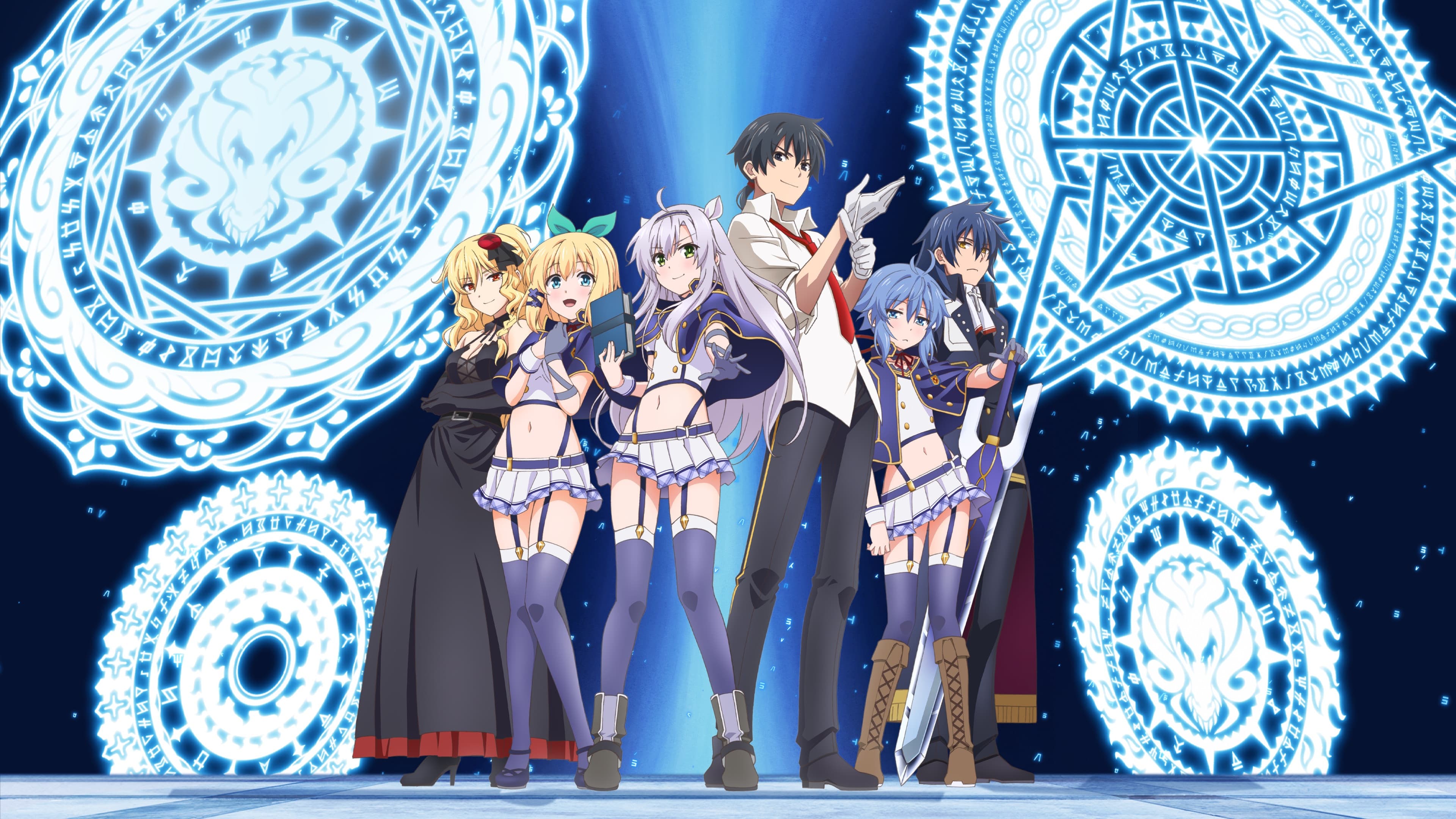 Akashic Records of Bastard Magical Instructor