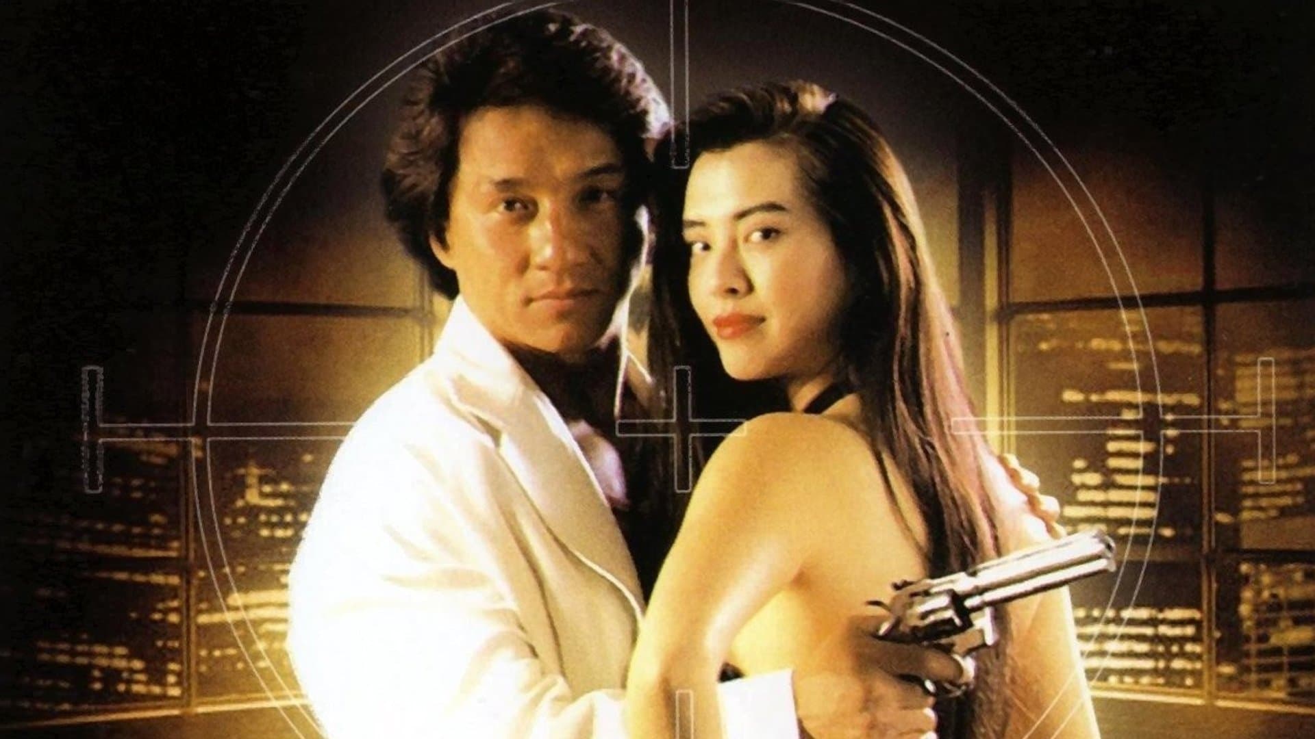 City Hunter - Il film