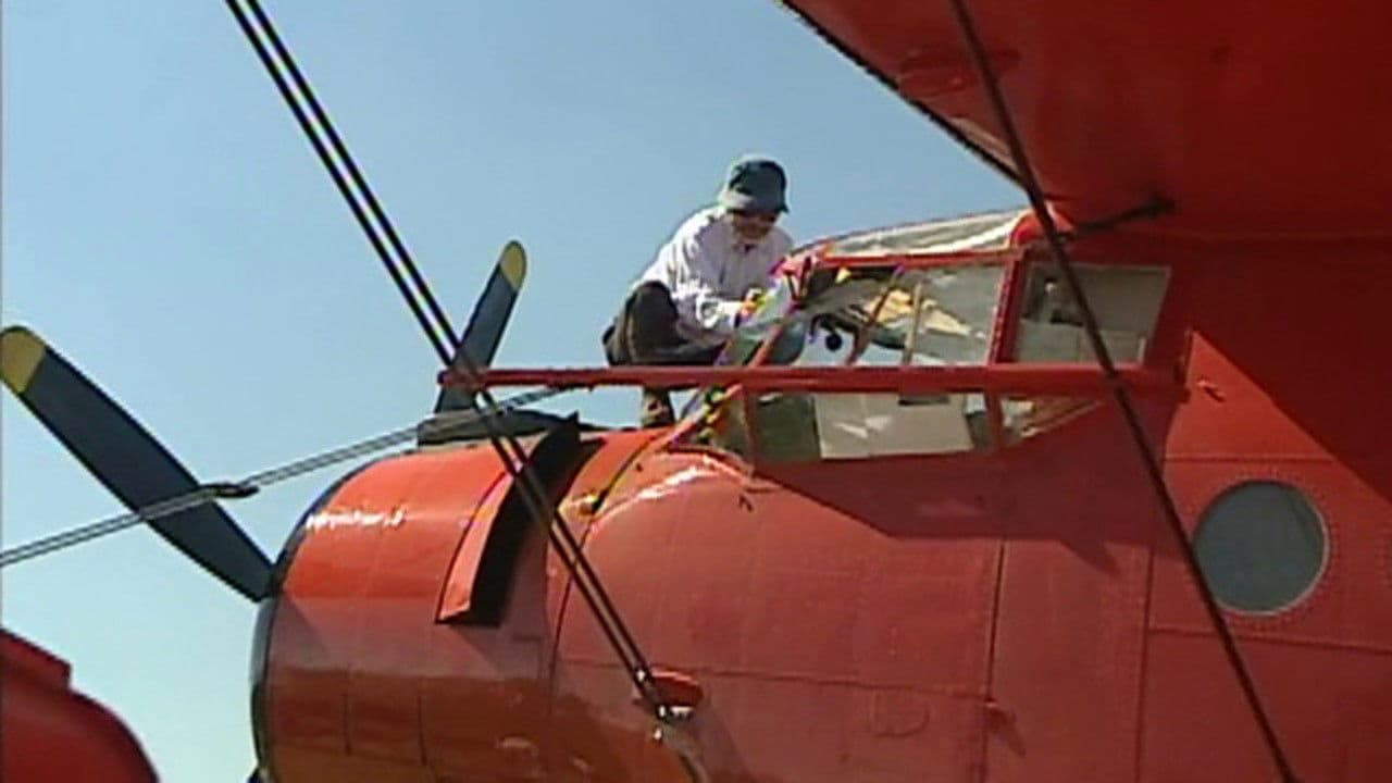 世界・わが心の旅 〜 旅人アニメーション映画監督宮崎駿