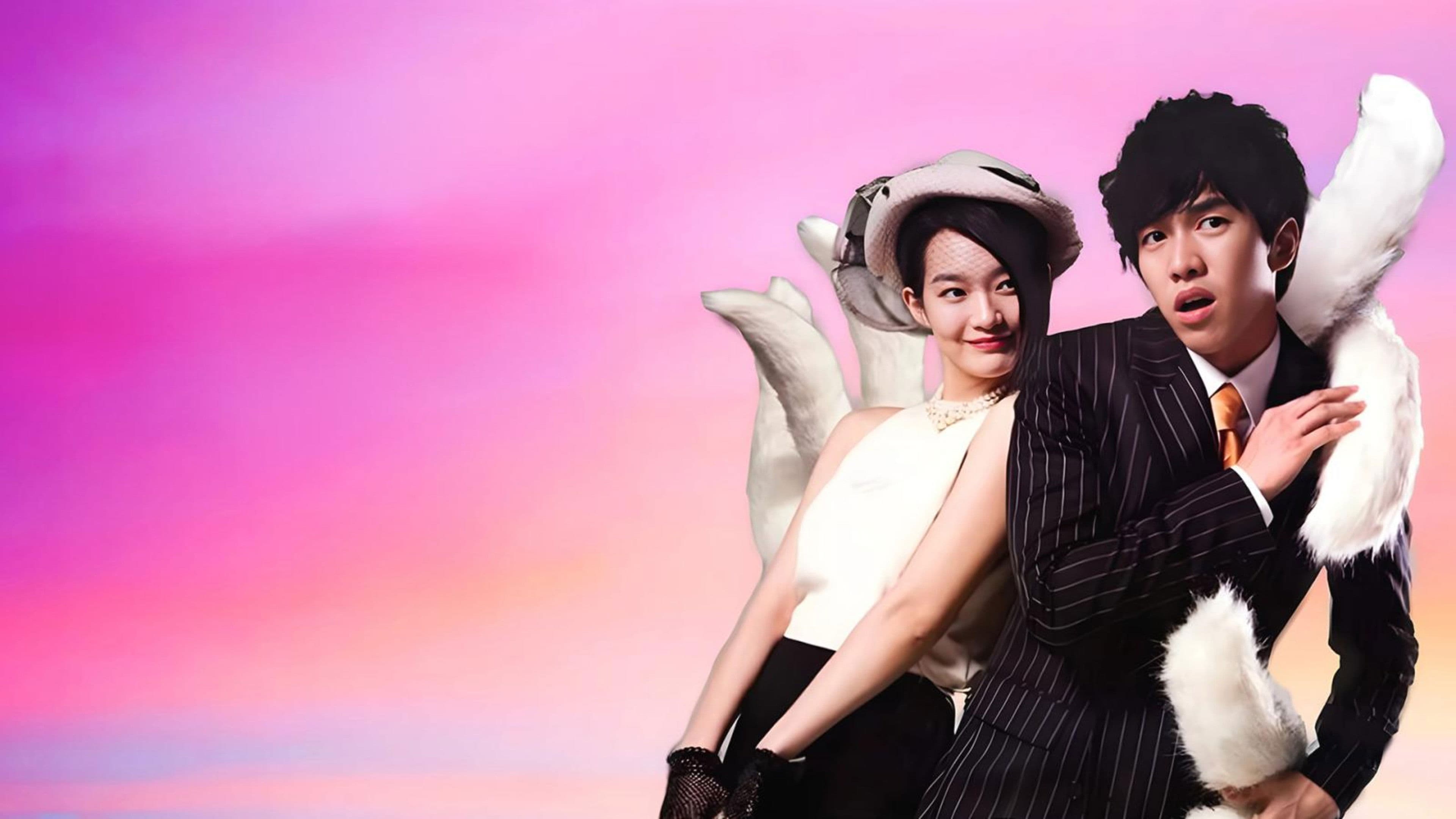 La mia ragazza è una volpe