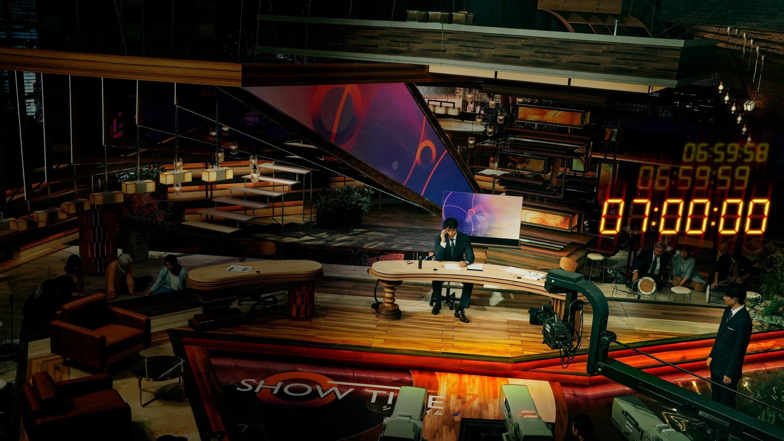 ショウタイムセブン