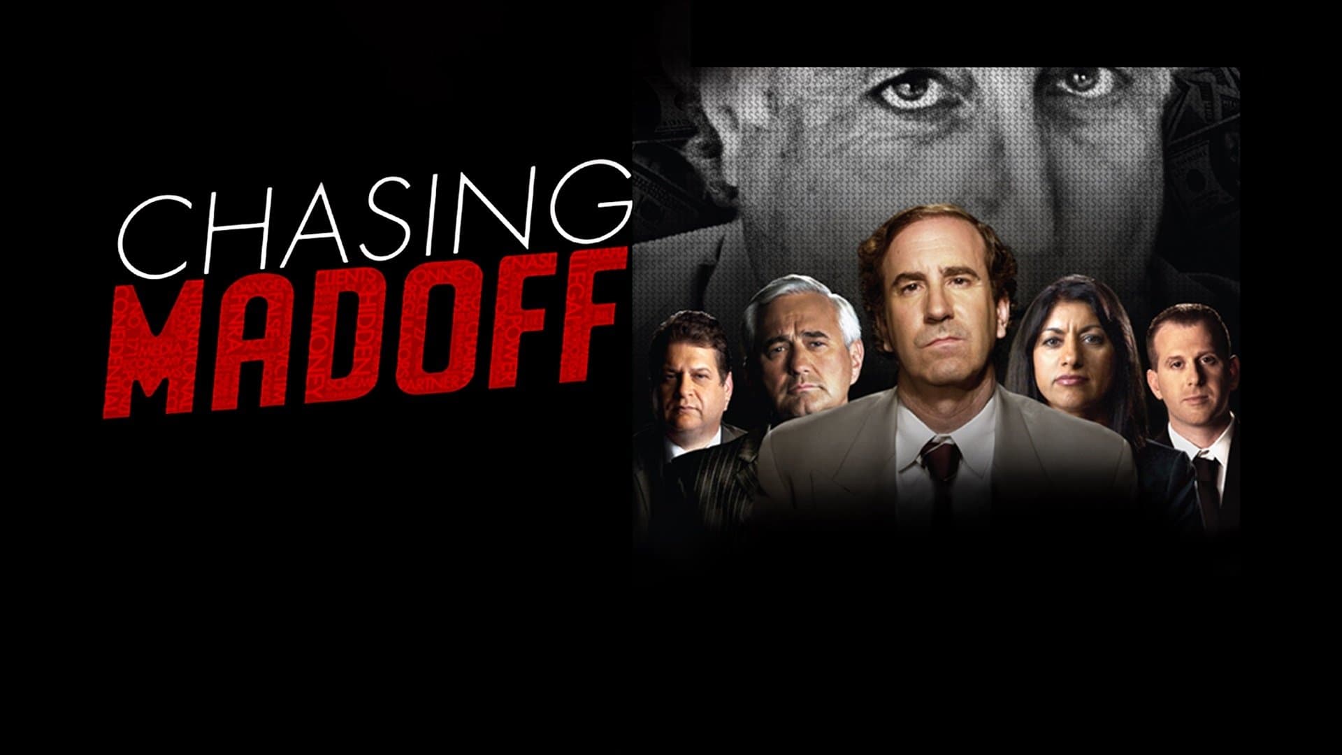 Chasing Madoff