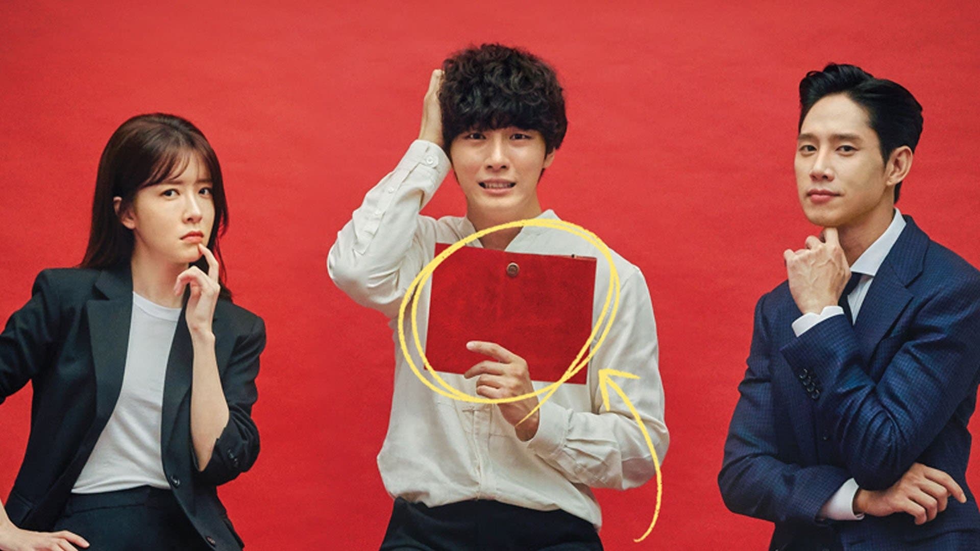 Diario di uno Psicopatico