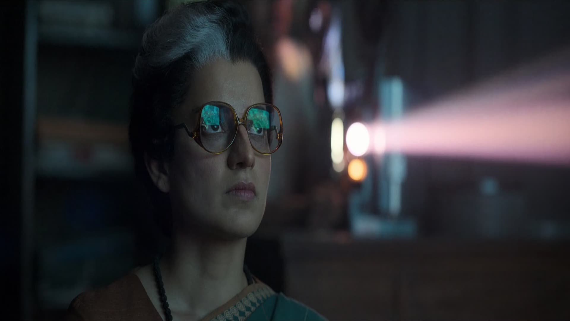 इमरजेंसी