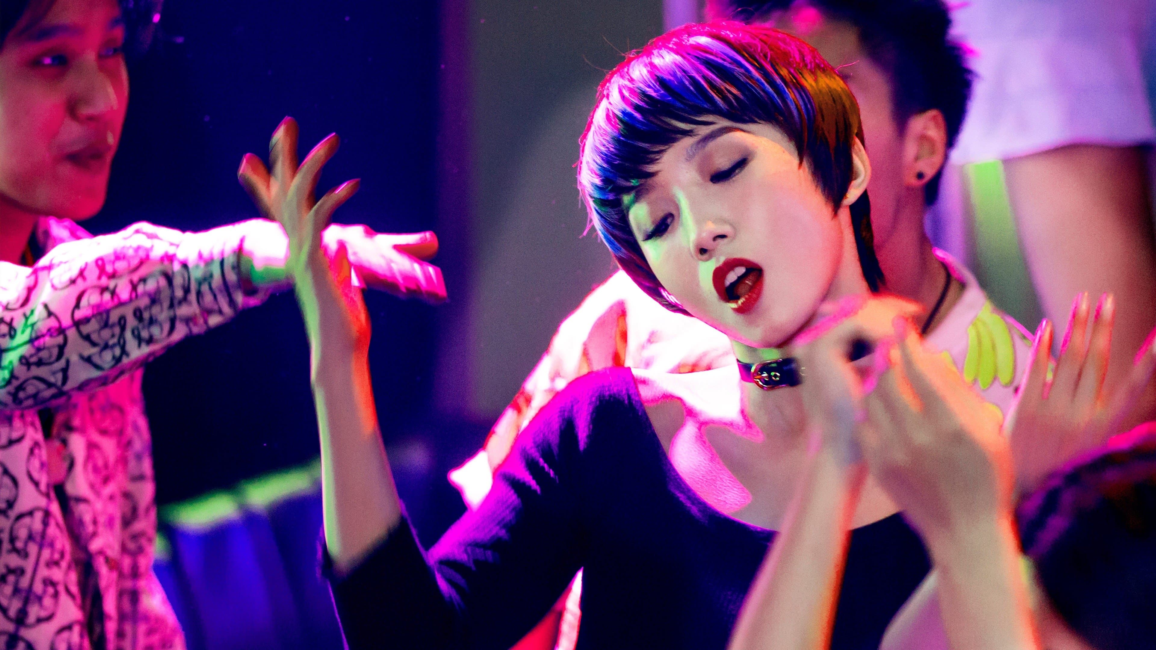 Step Up - Year of the Dance