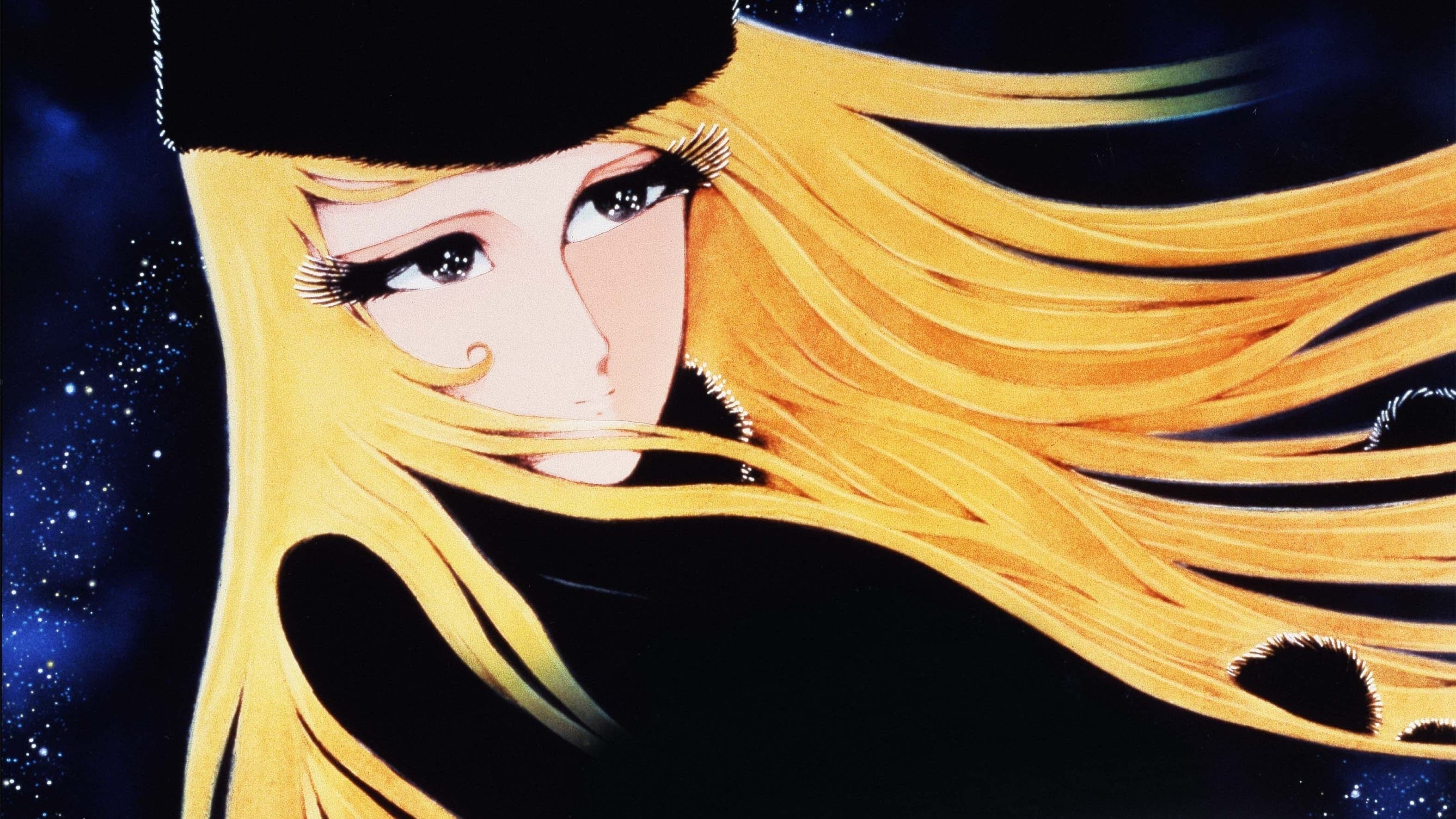 Addio Galaxy Express 999 - Capolinea Andromeda