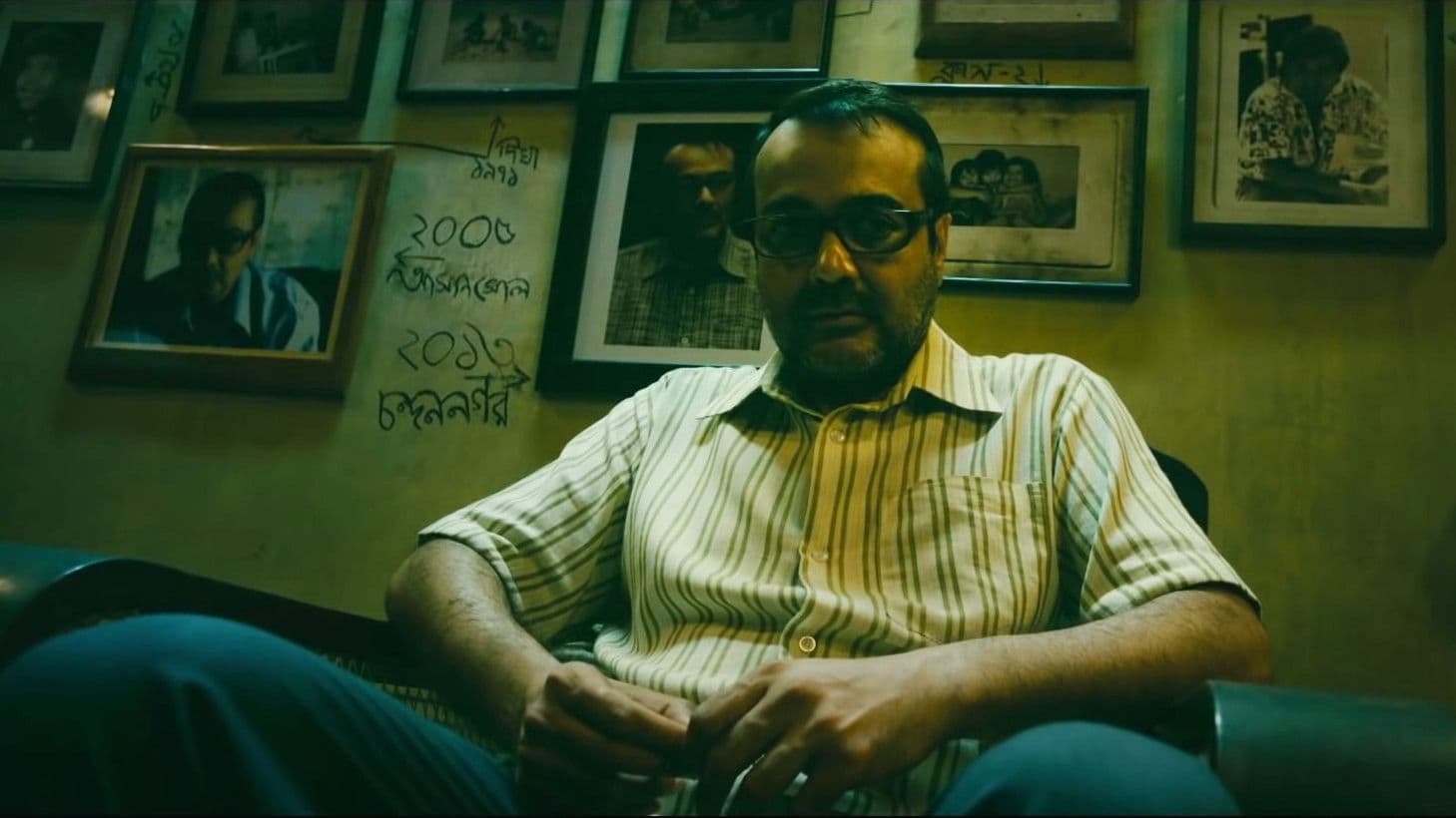 জাতিস্মর