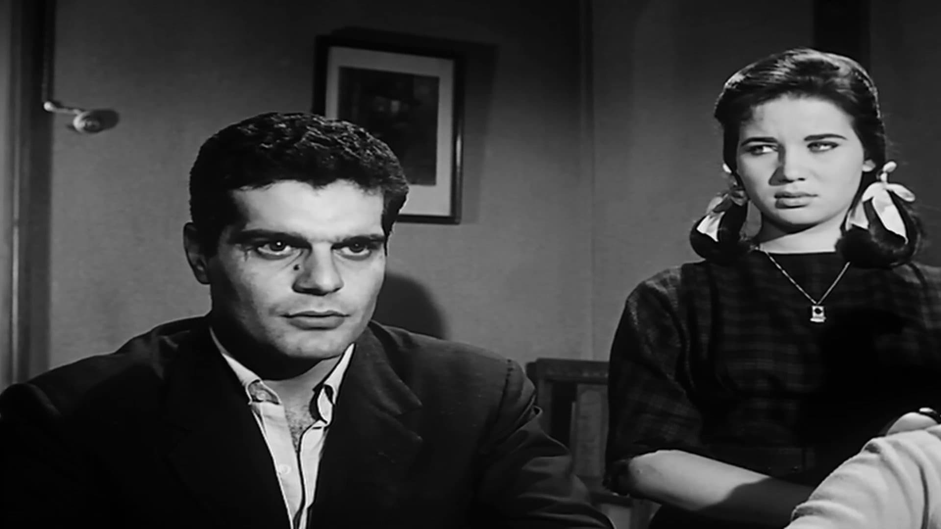 في بيتنا رجل