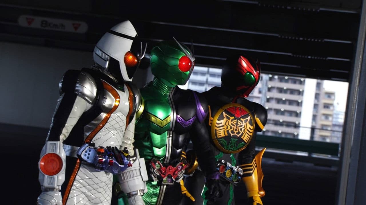 Kamen Rider x Kamen Rider Fourze & OOO Movie Taisen Mega Max