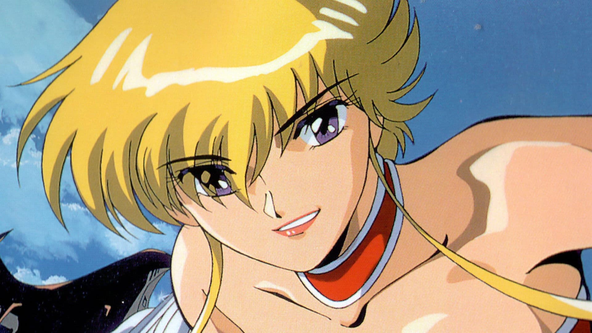 MAPS: La leggenda dell'uragano di luce