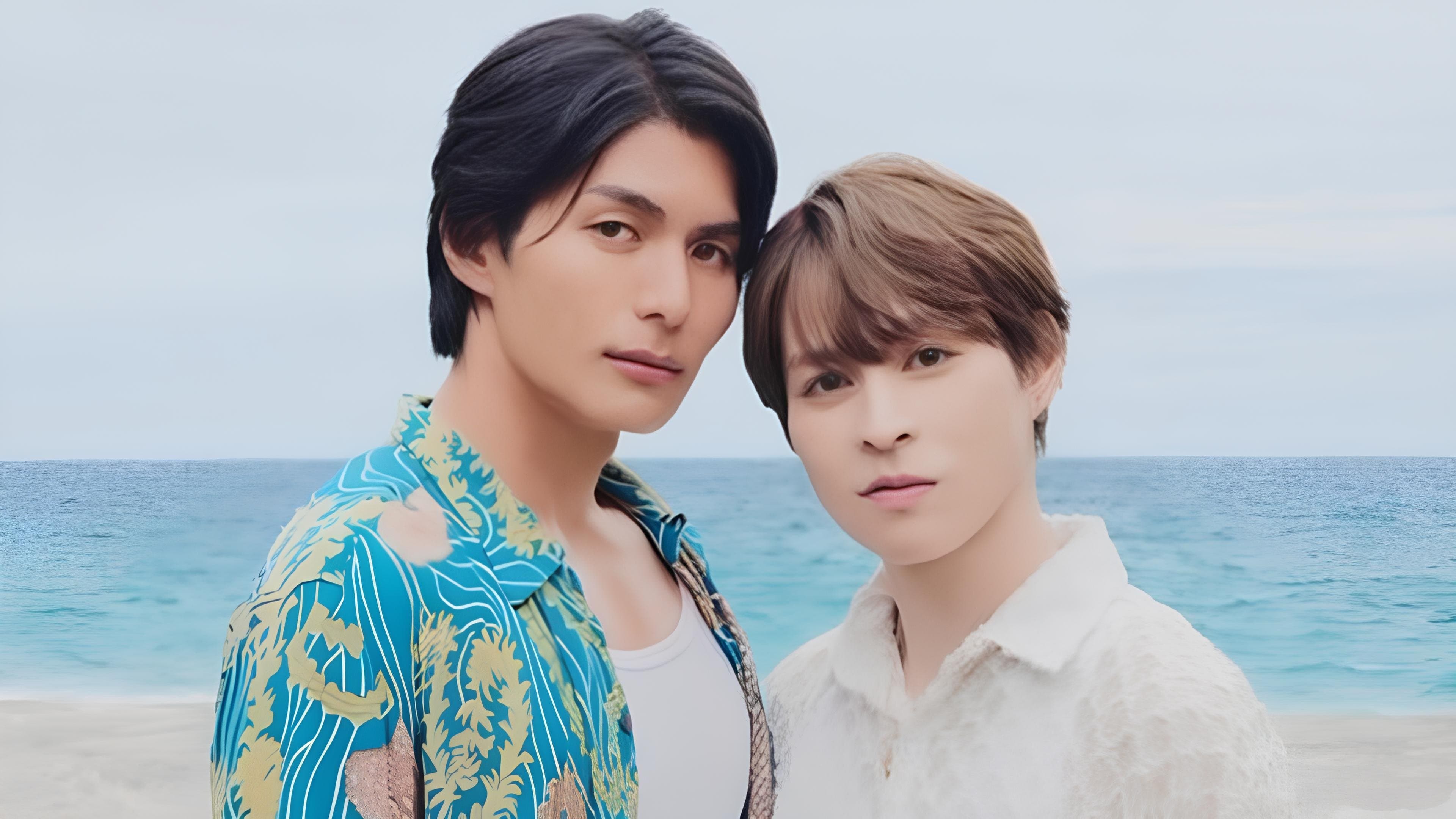 Love Sea ～愛の居場所～