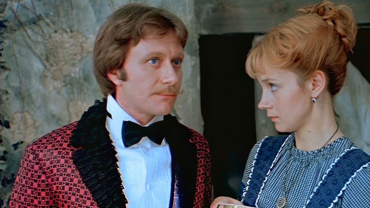 Обыкновенное чудо