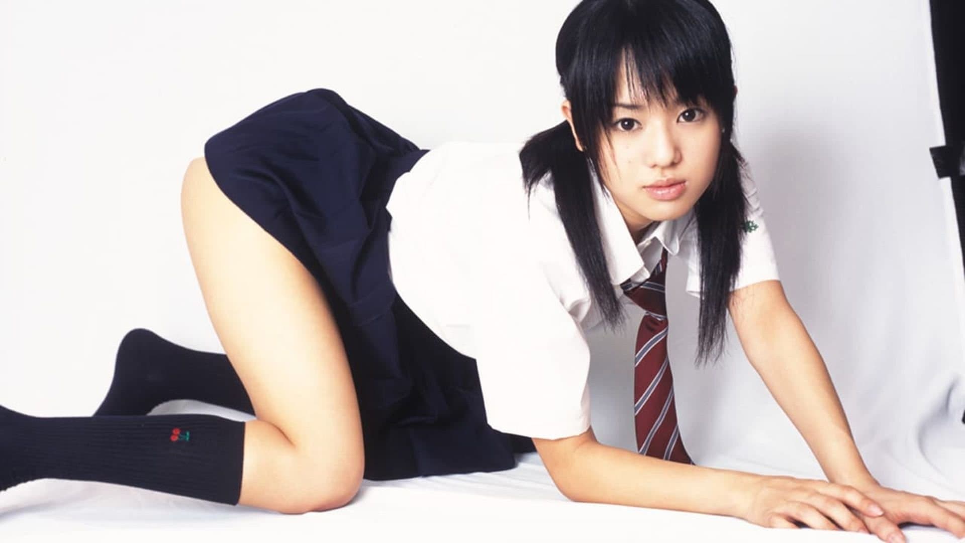 制服美少女 先生あたしを抱いて