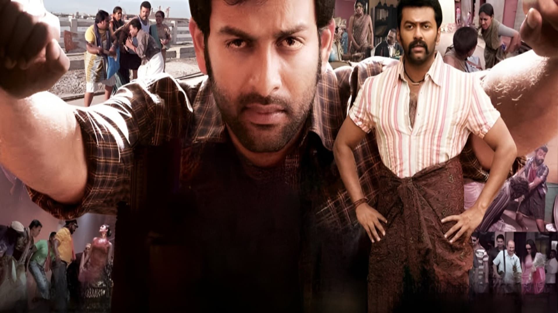 സിറ്റി ഓഫ് ഗോഡ്