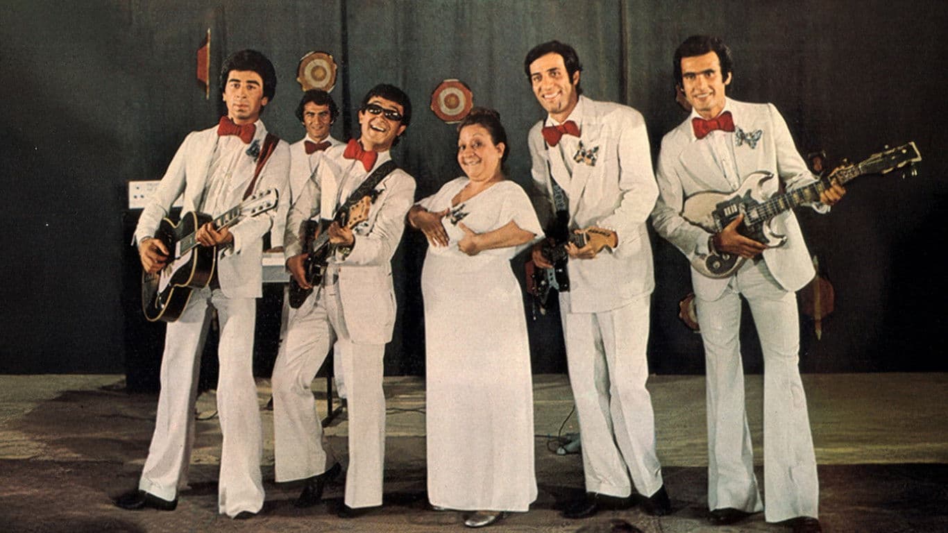 Hababam Sınıfı Uyanıyor