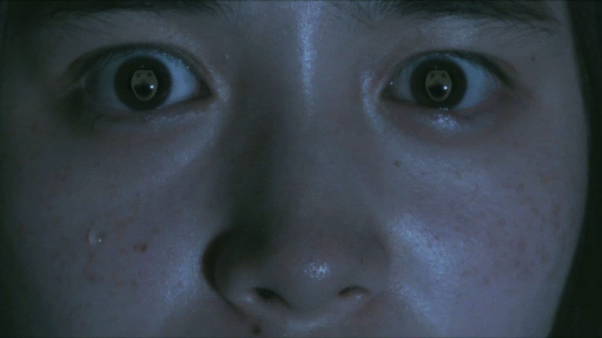 デスフォレスト 恐怖の森5