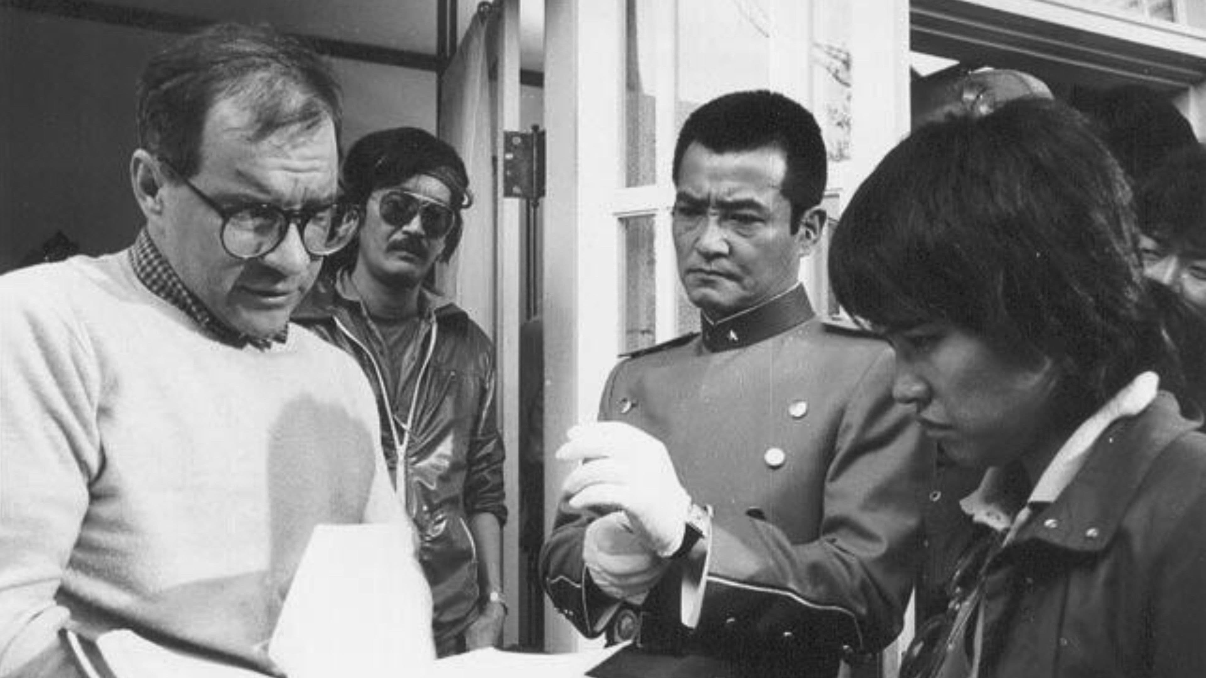 Mishima: Una vita in quattro capitoli