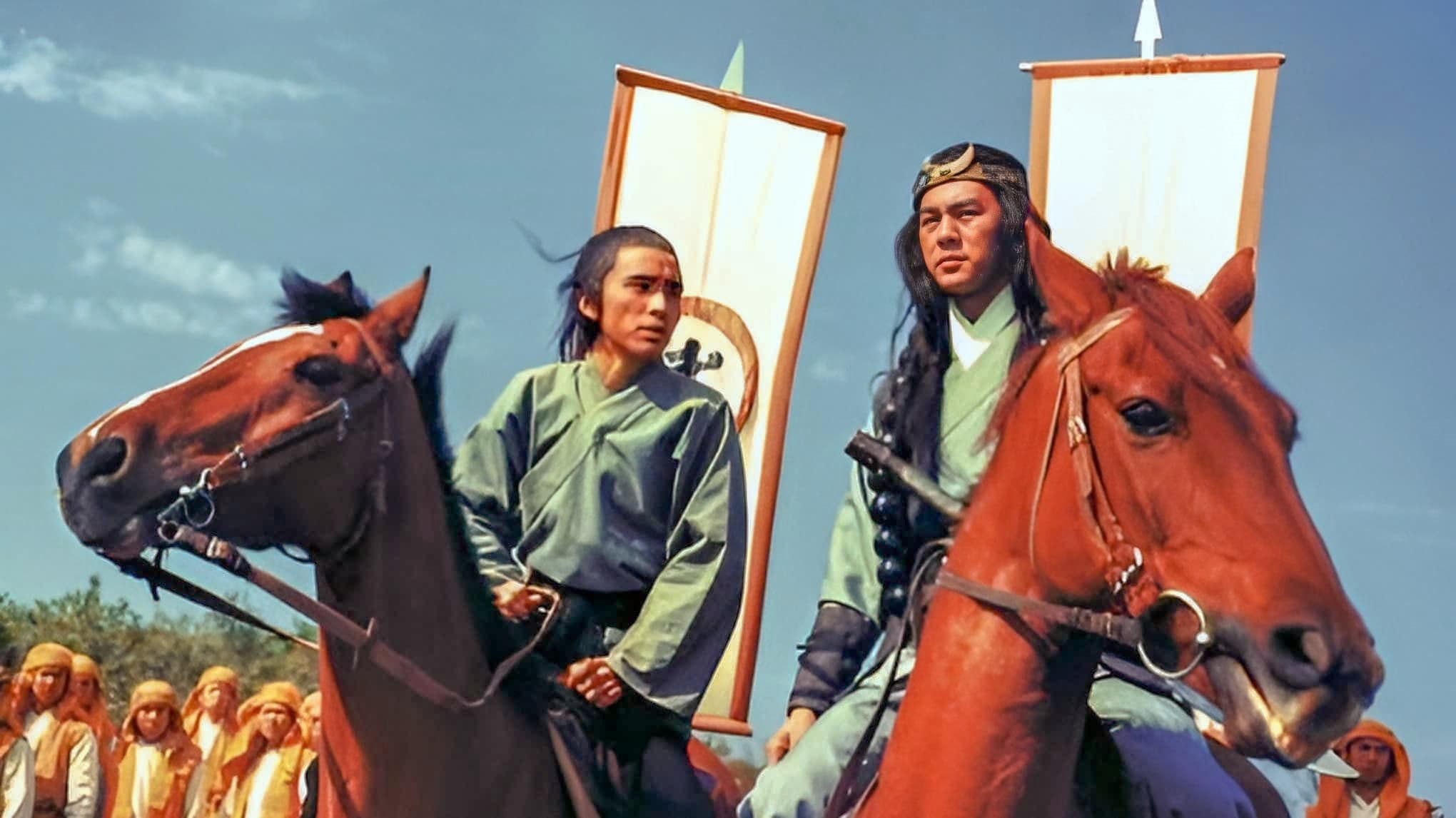 I sette guerrieri del Kung Fu