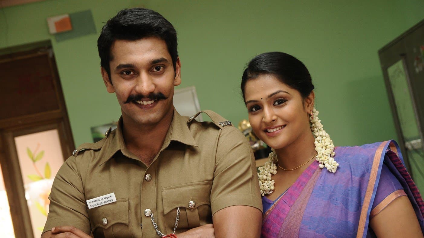 நாலு போலீஸும் நல்லா இருந்த ஊரும்