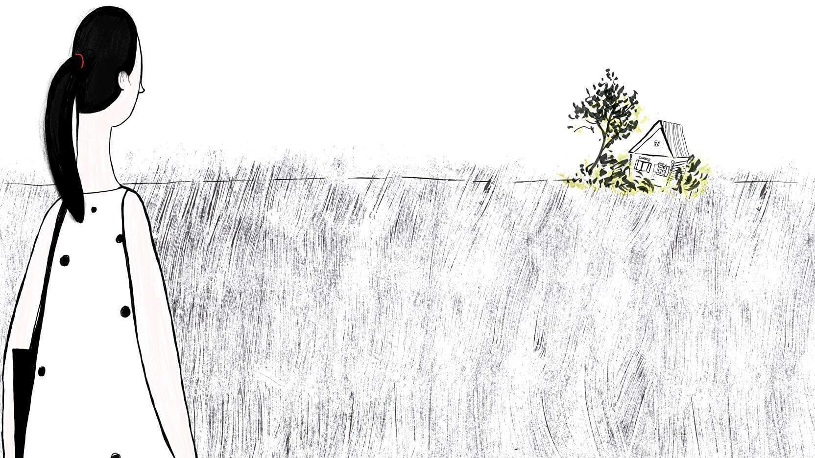 Возвращение