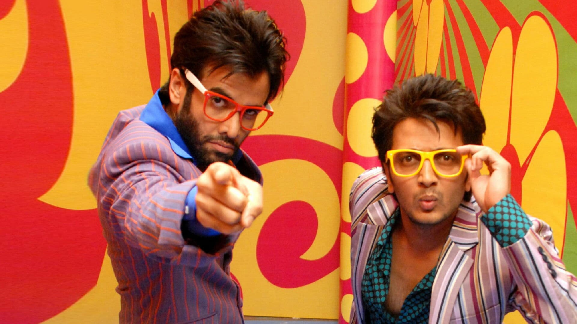 क्या सुपर कूल हैं हम