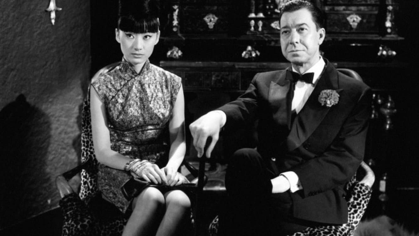 Il gioco della verità