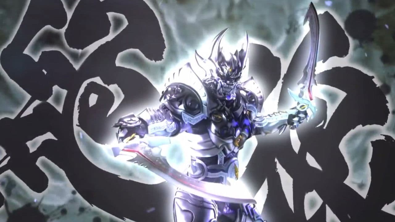 絶狼<ZERO>-BLACK BLOOD-