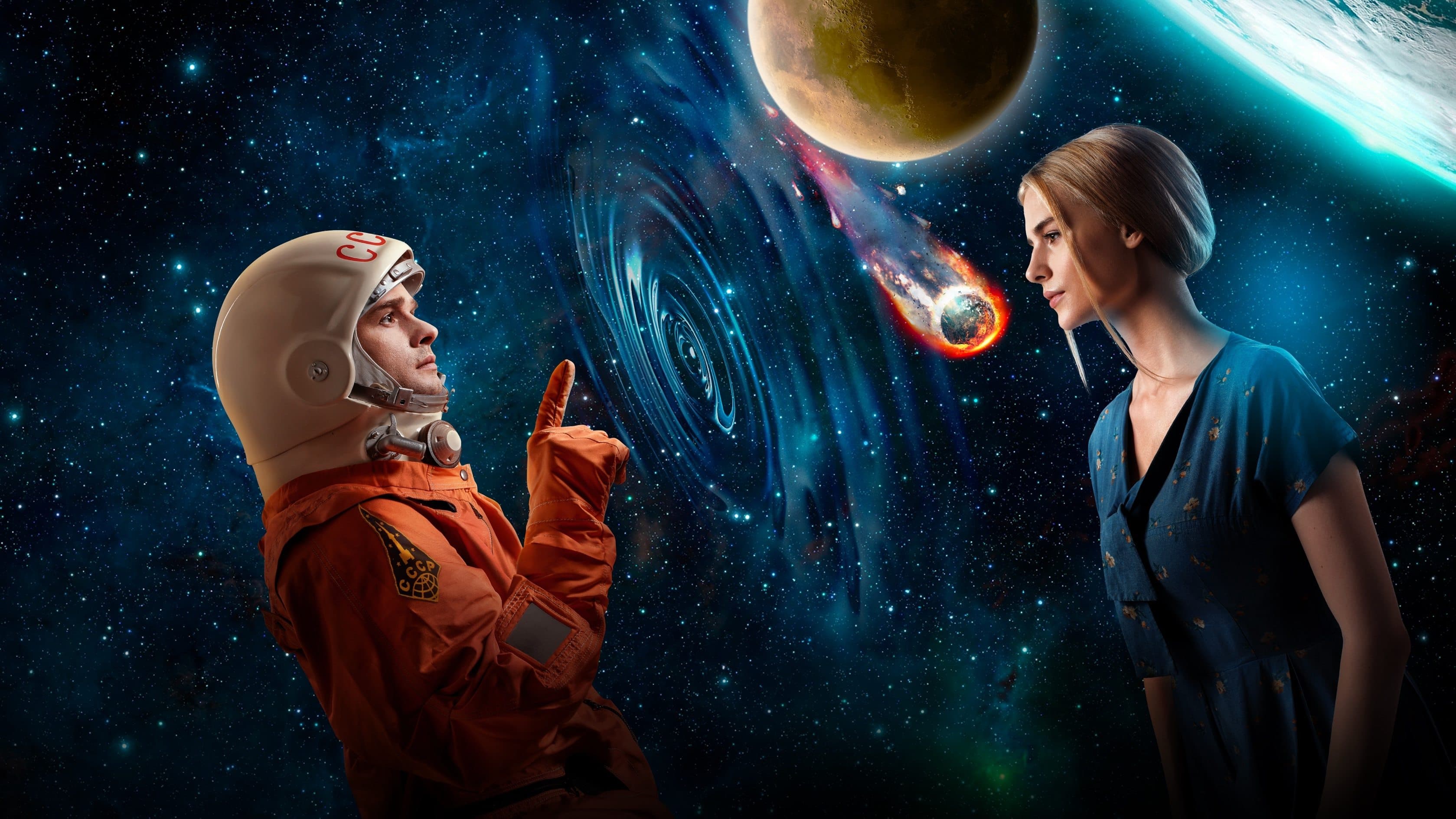 Человек ниоткуда