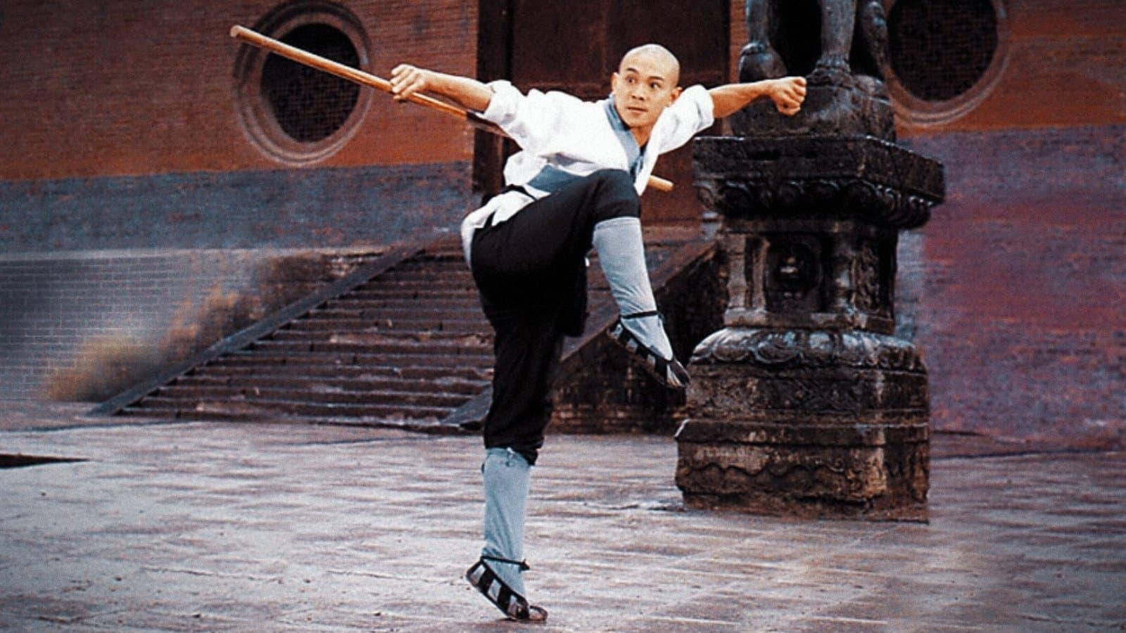 The Shaolin Temple