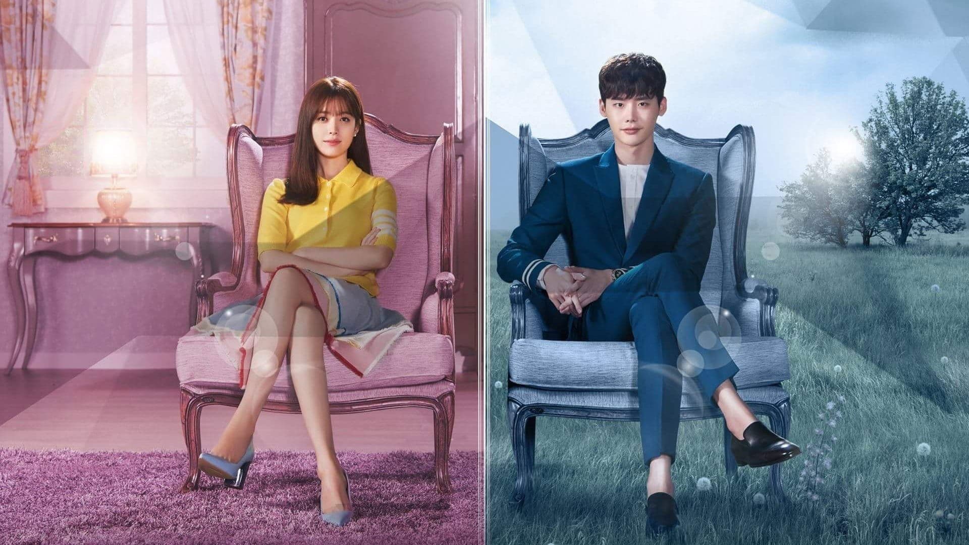 W - Two worlds apart