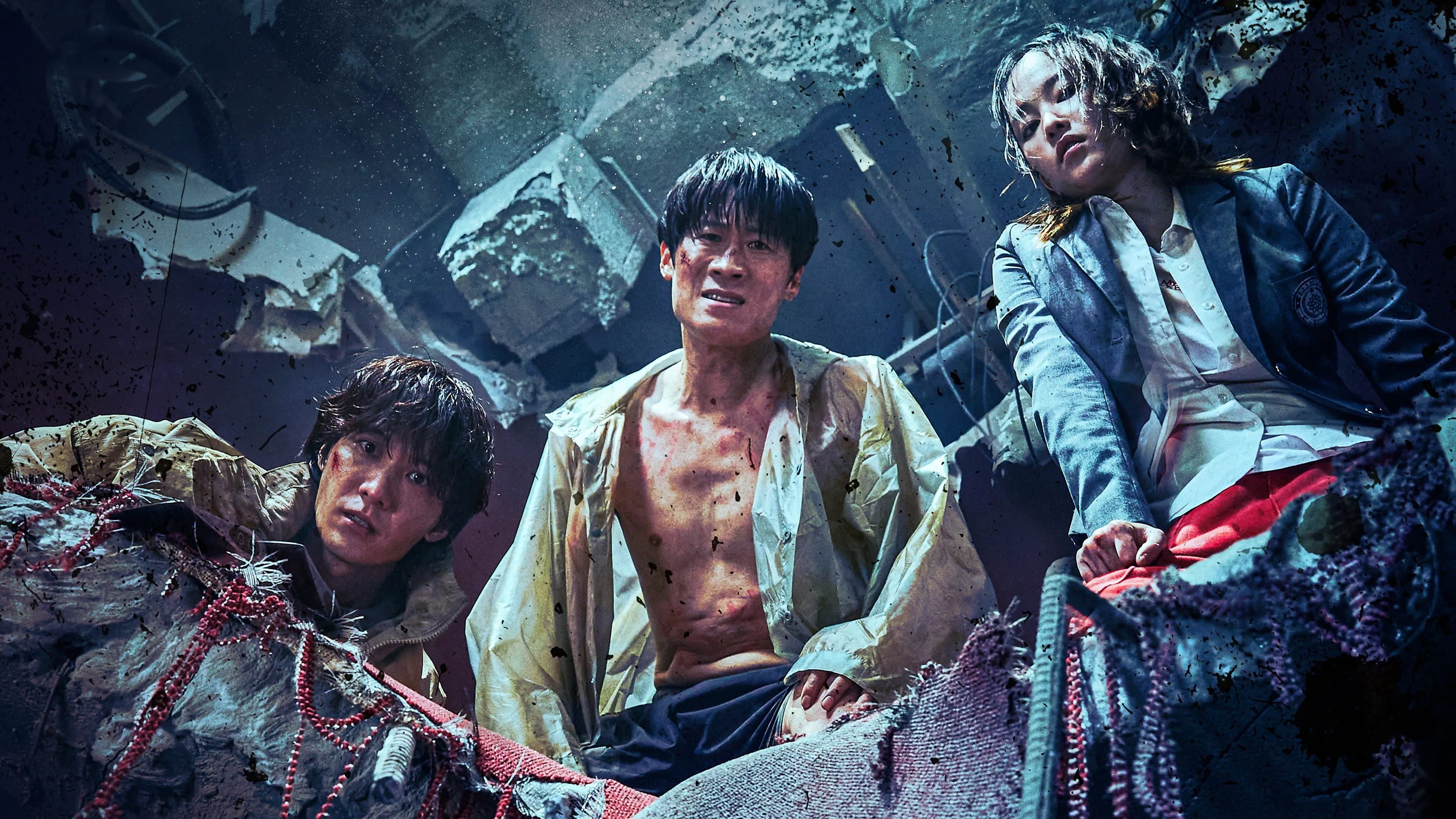 Bargain - Trattativa mortale