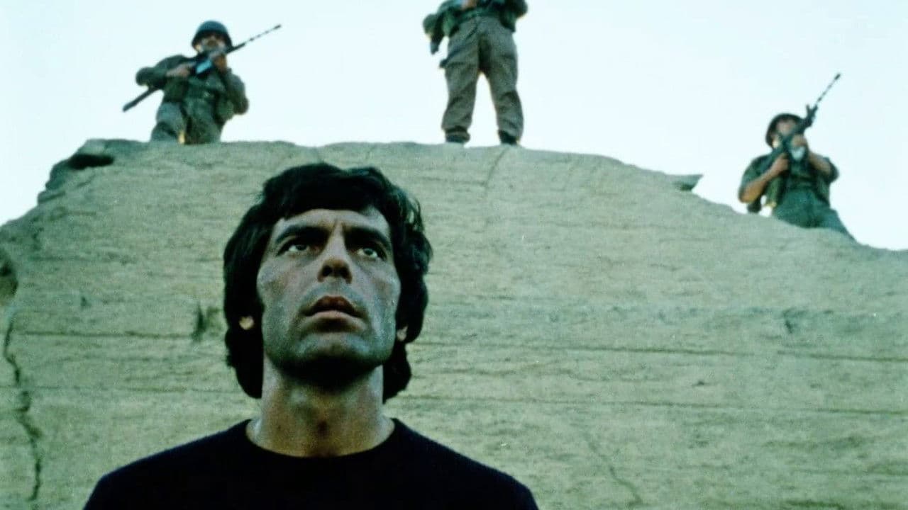 Ночь над Чили