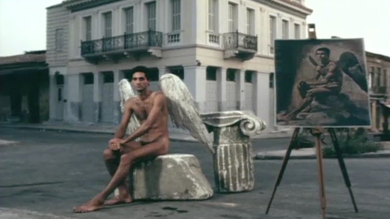 Αθήνα, επιστροφή στην Ακρόπολη