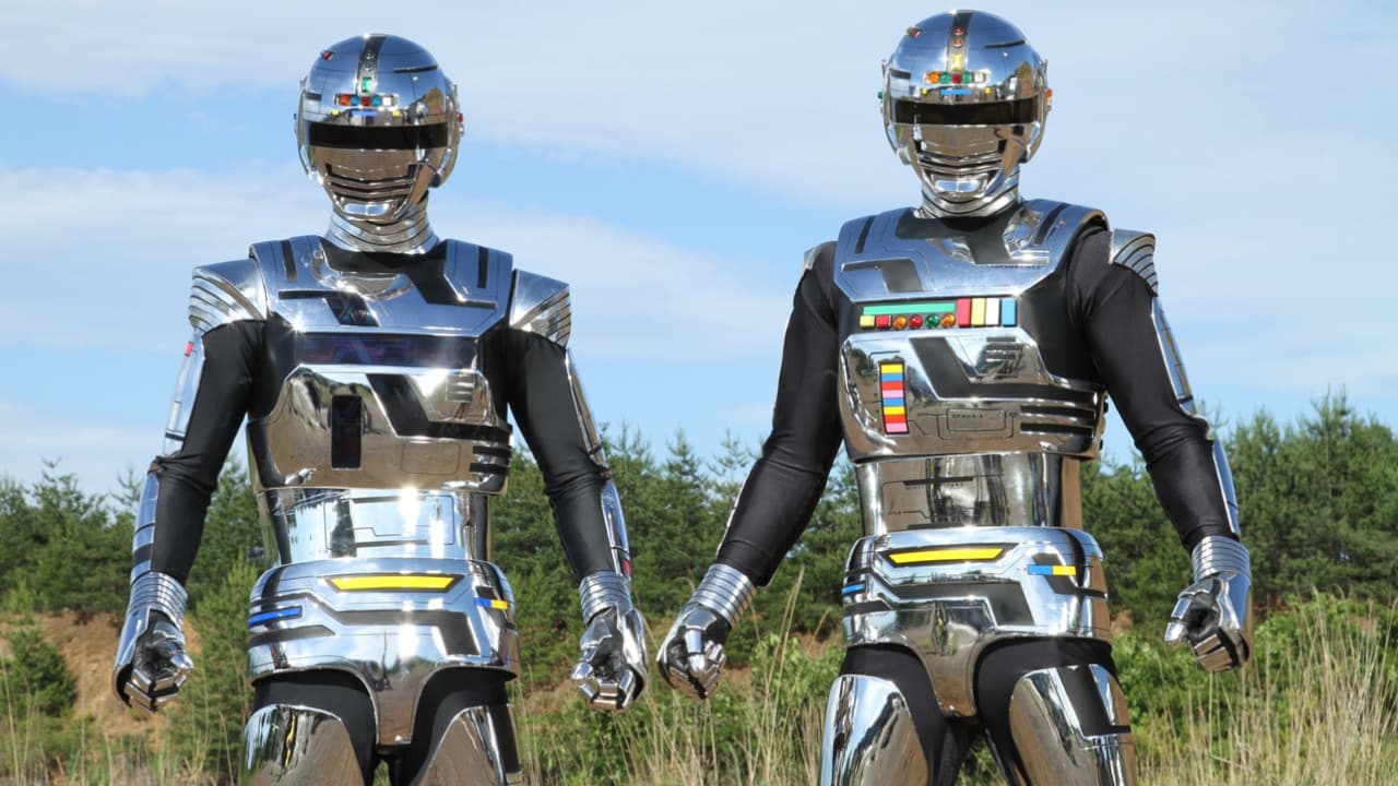 Space Sheriff Gavan: The Movie