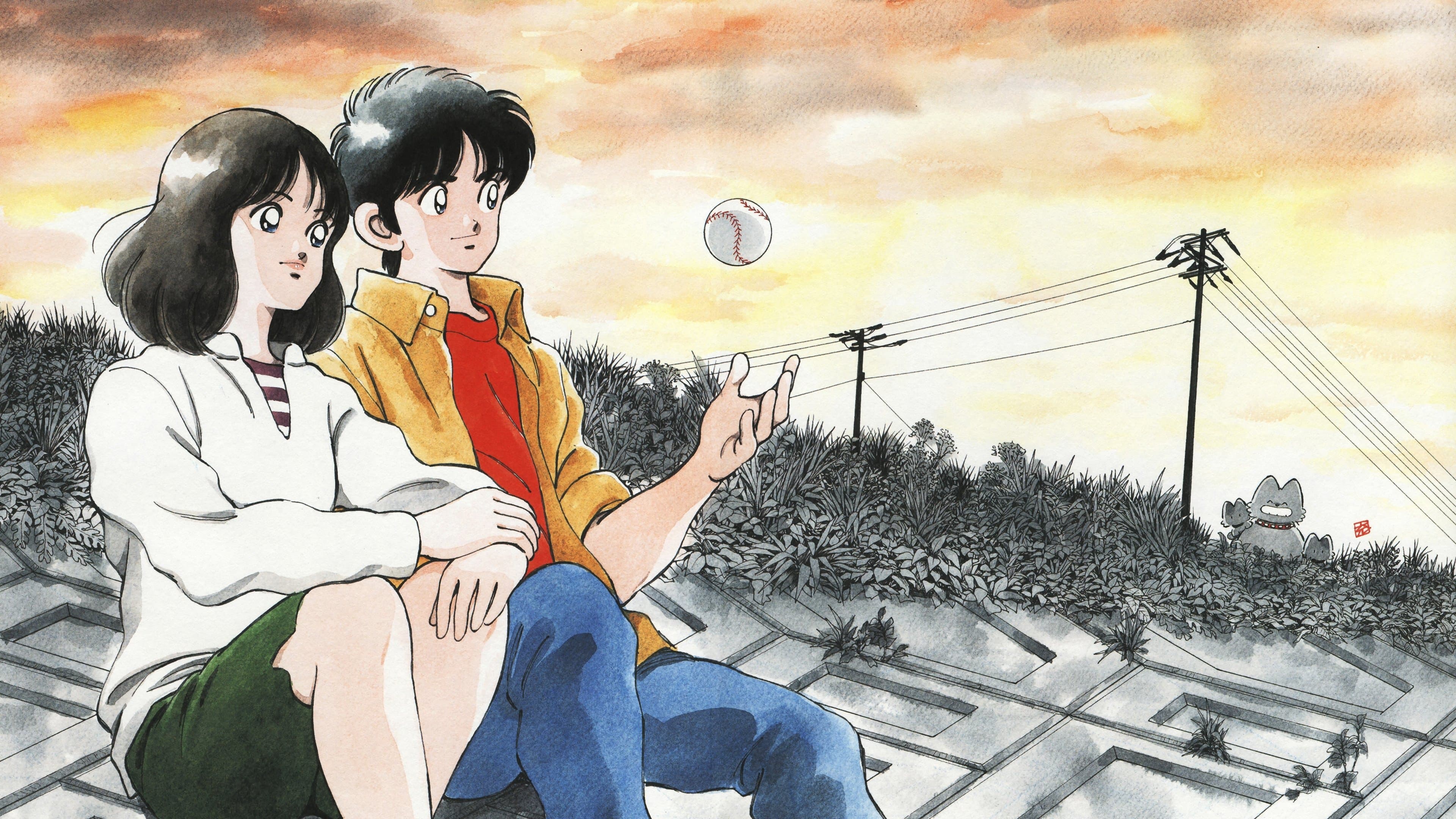 Touch - Prendi il mondo e vai