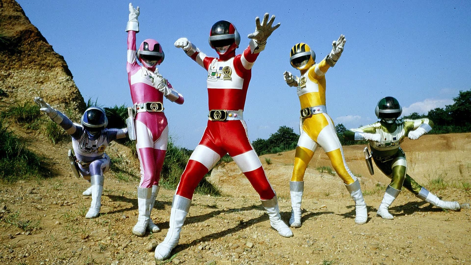 超電子バイオマン