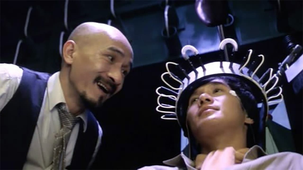 最佳拍檔III之女皇密令