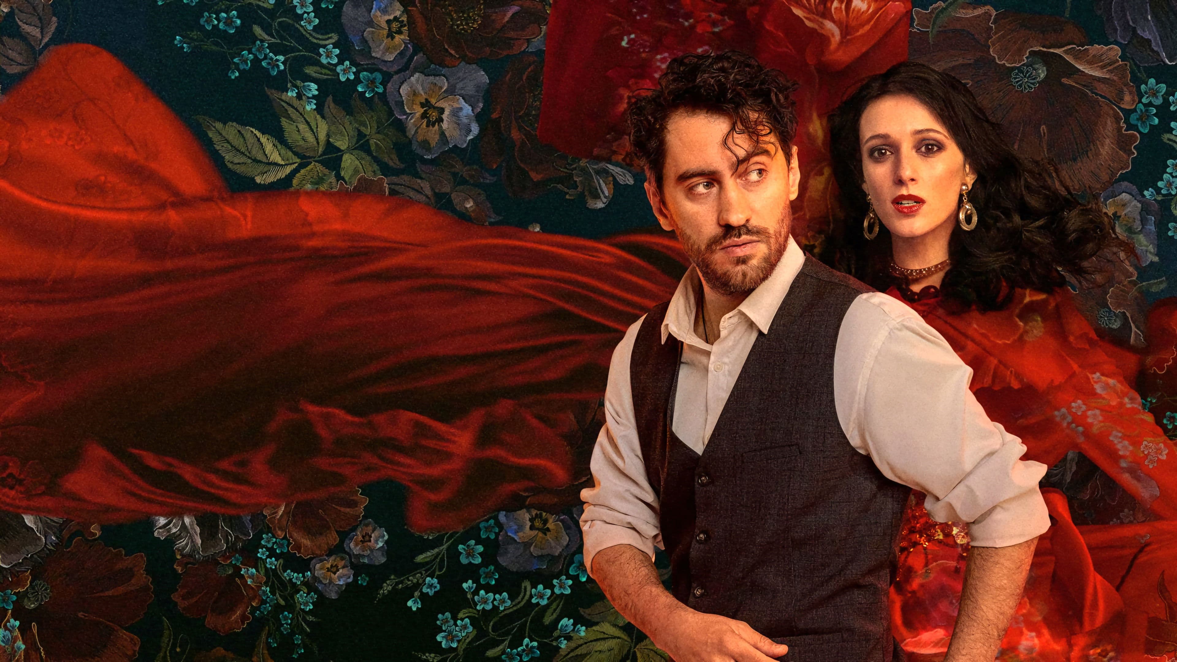 Улица Шекспира