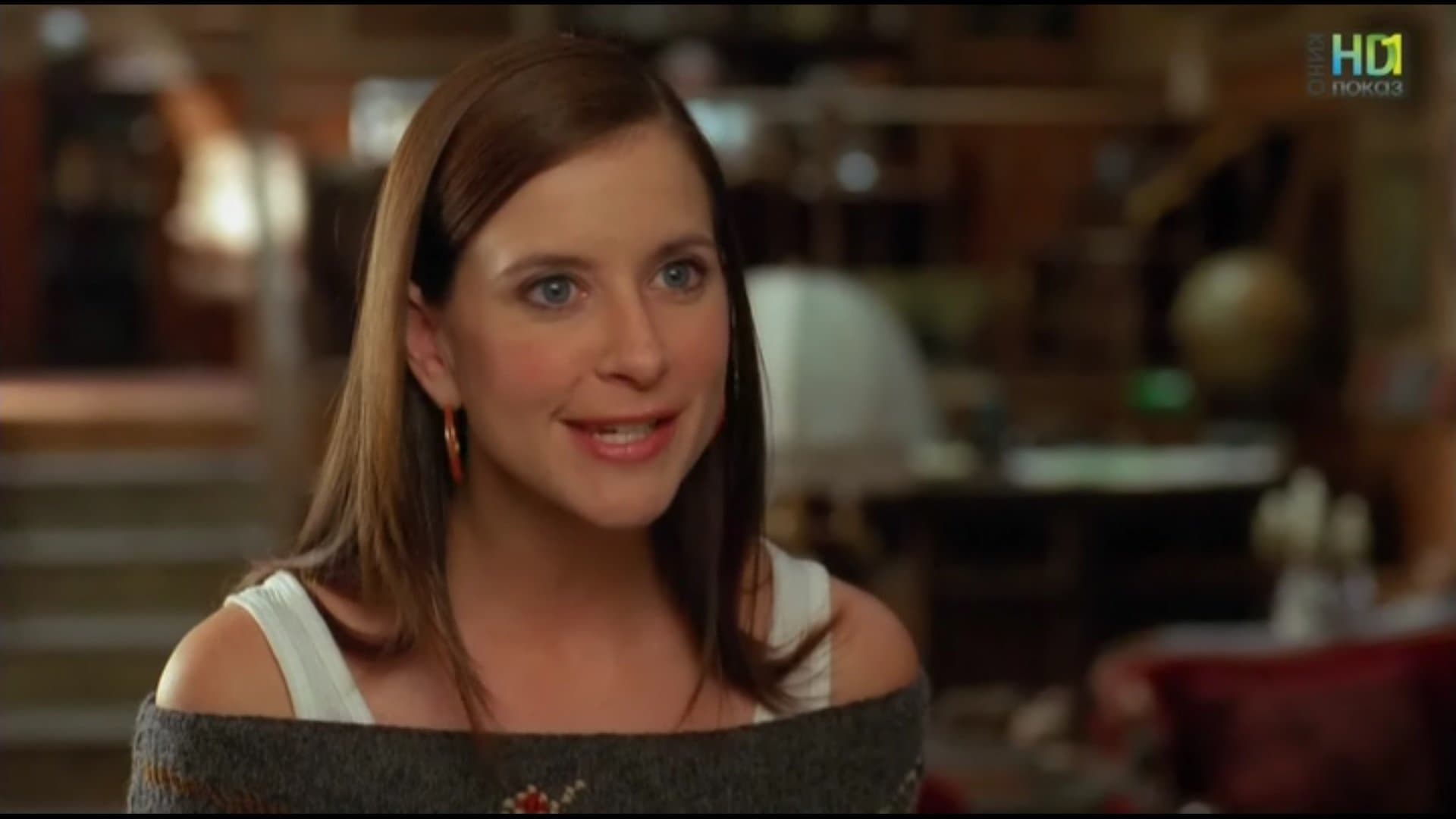 La libreria del mistero: Chi è stato?