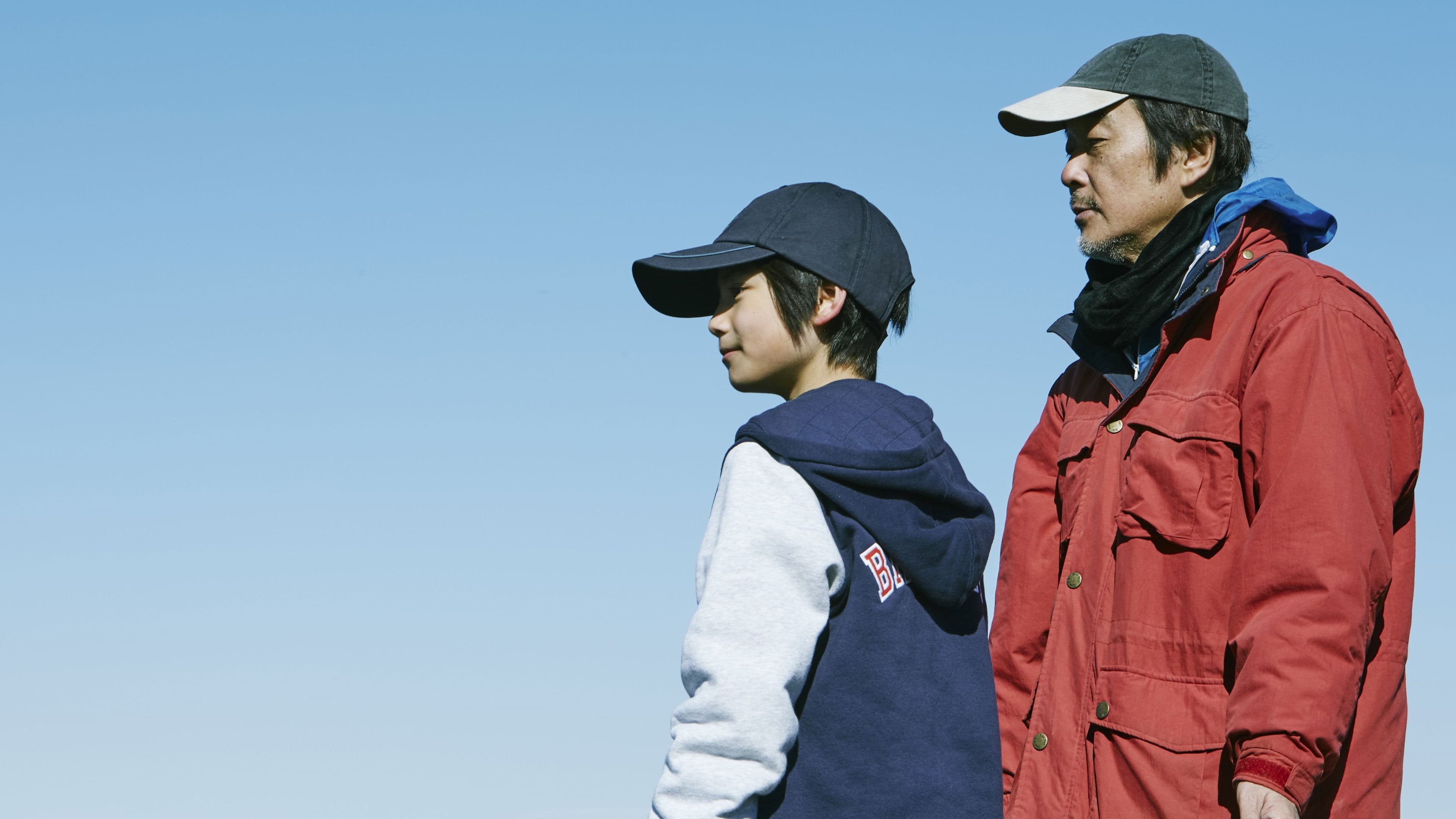 Un affare di famiglia