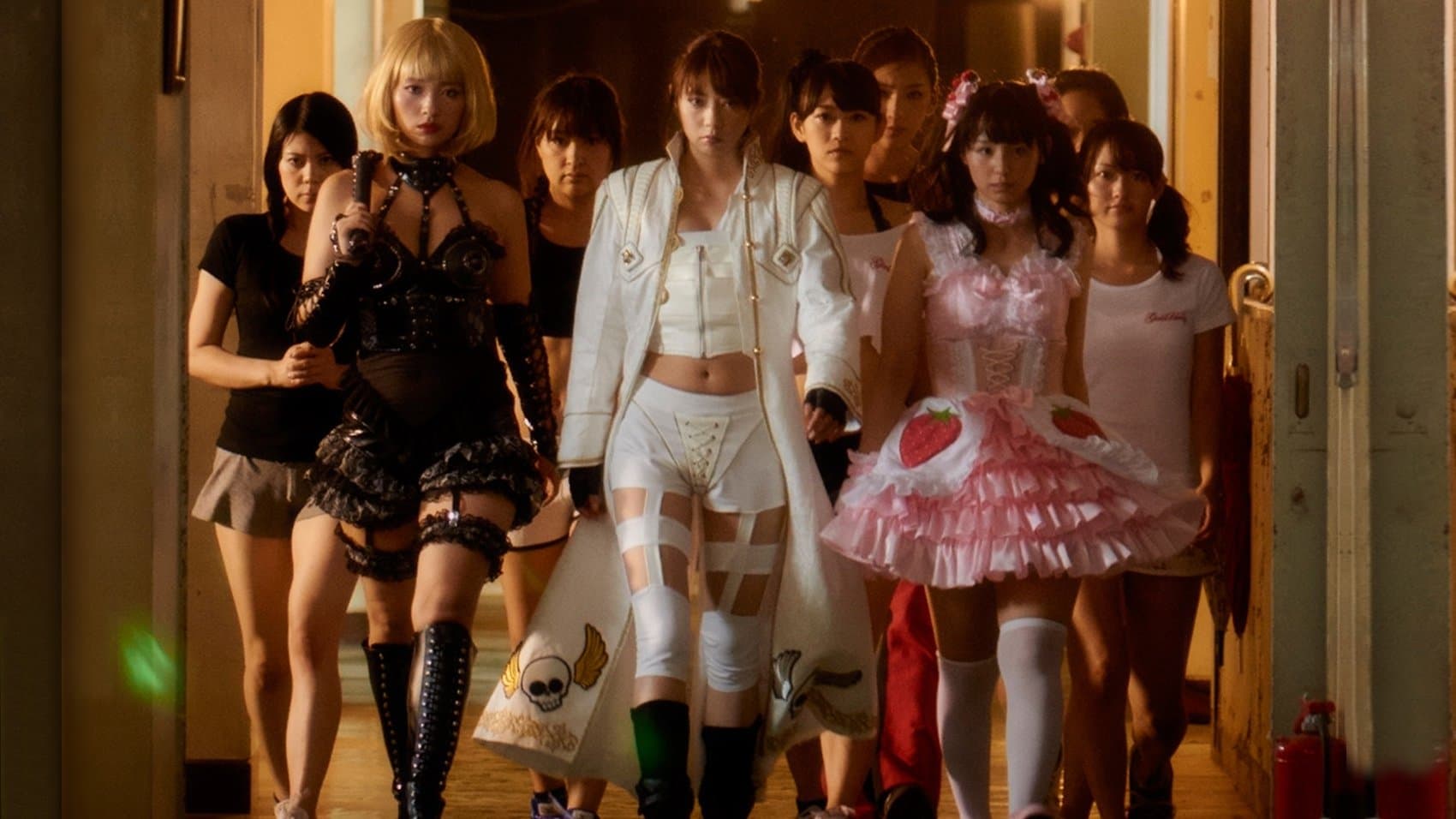 Aka × Pinku - Girl's Blood