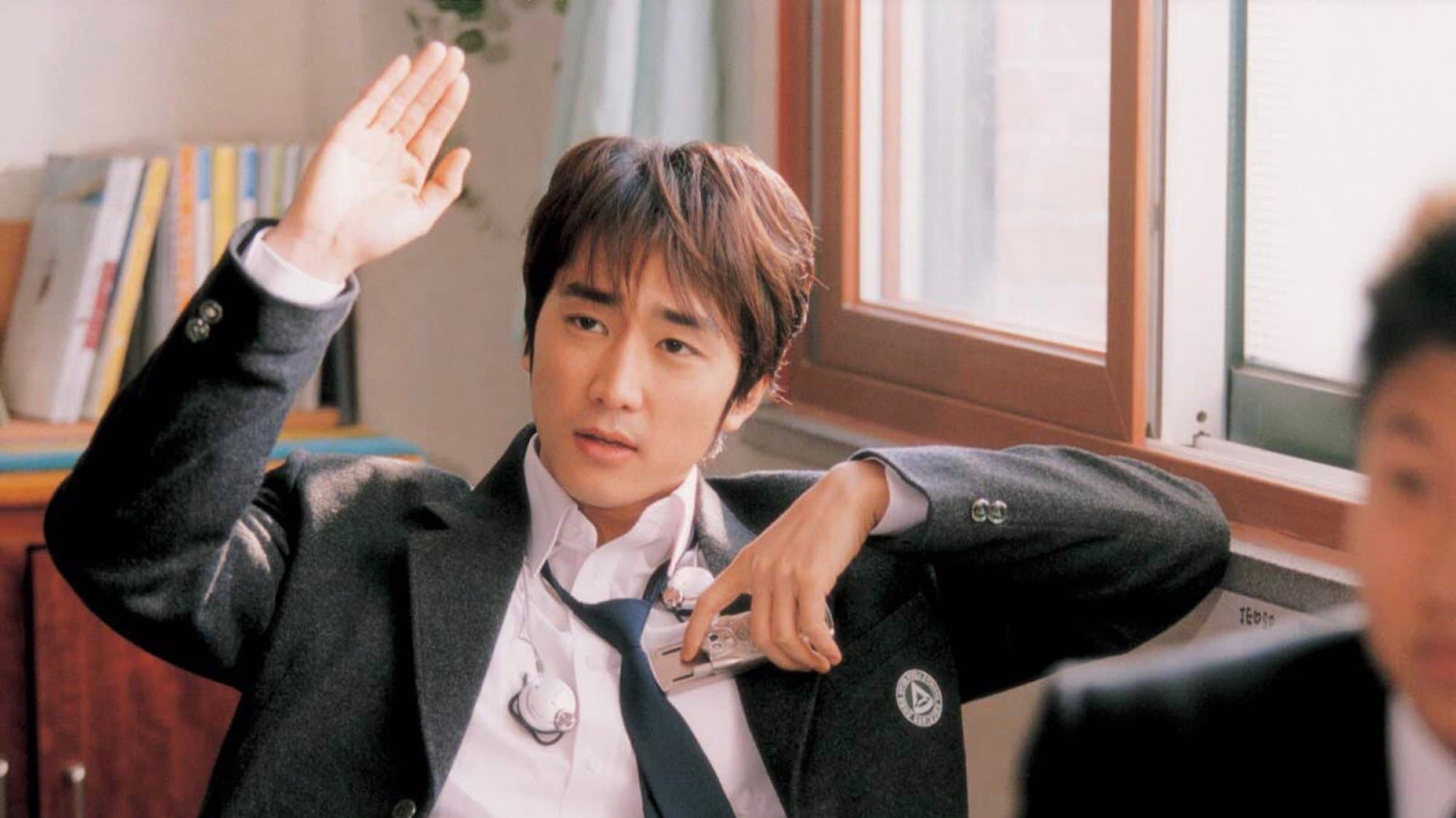 그 놈은 멋있었다