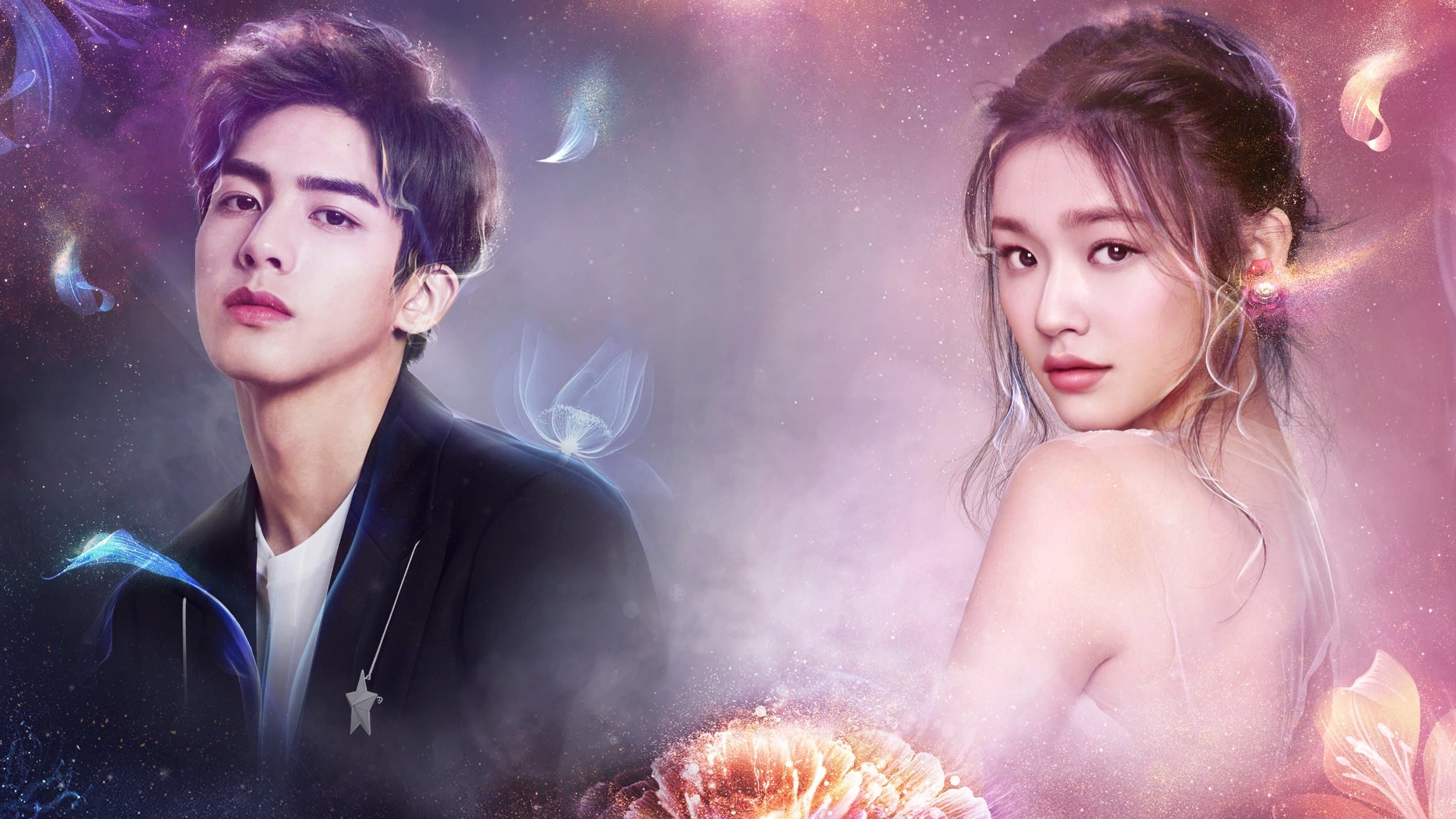 Bellissimo Fiore Rinato