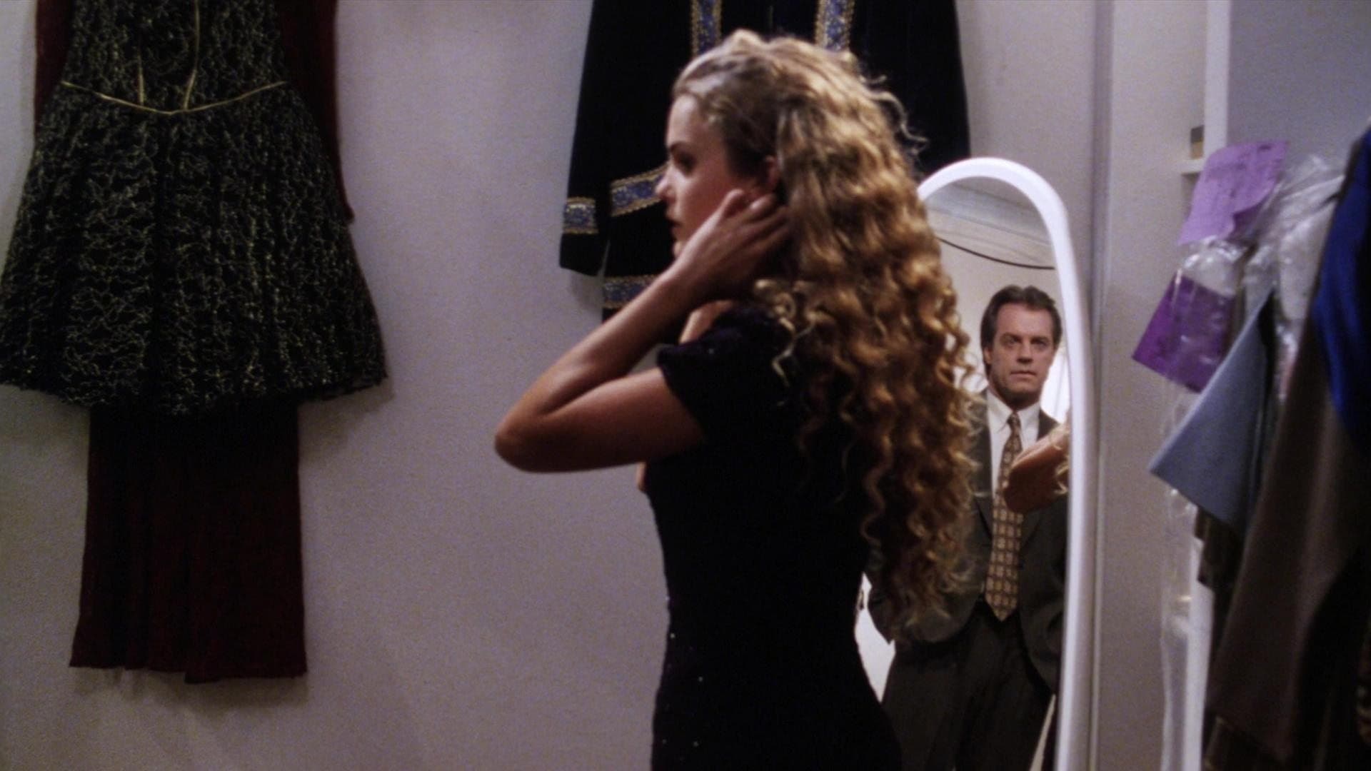 Il fascino dell'inganno