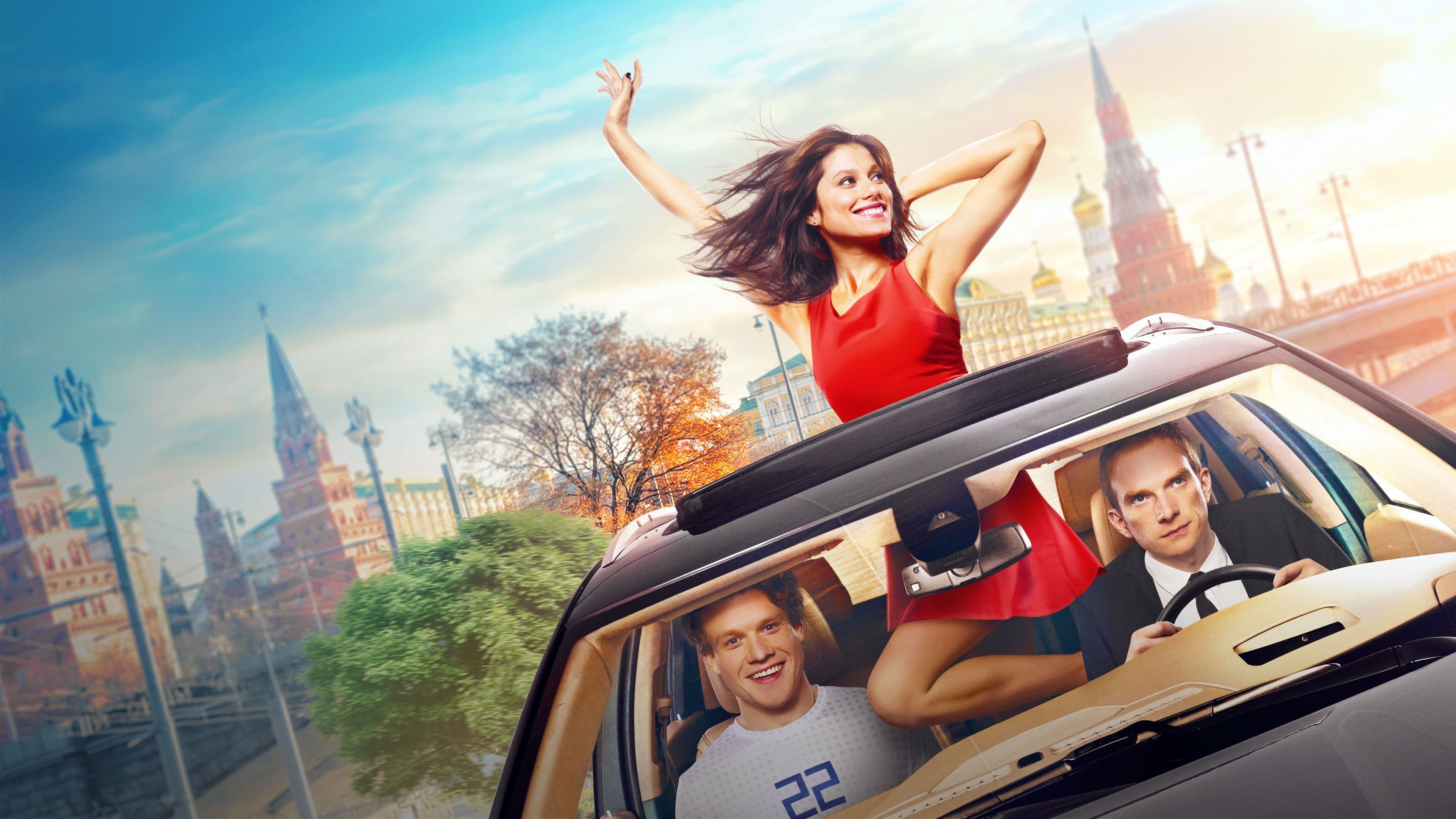 Трезвый водитель