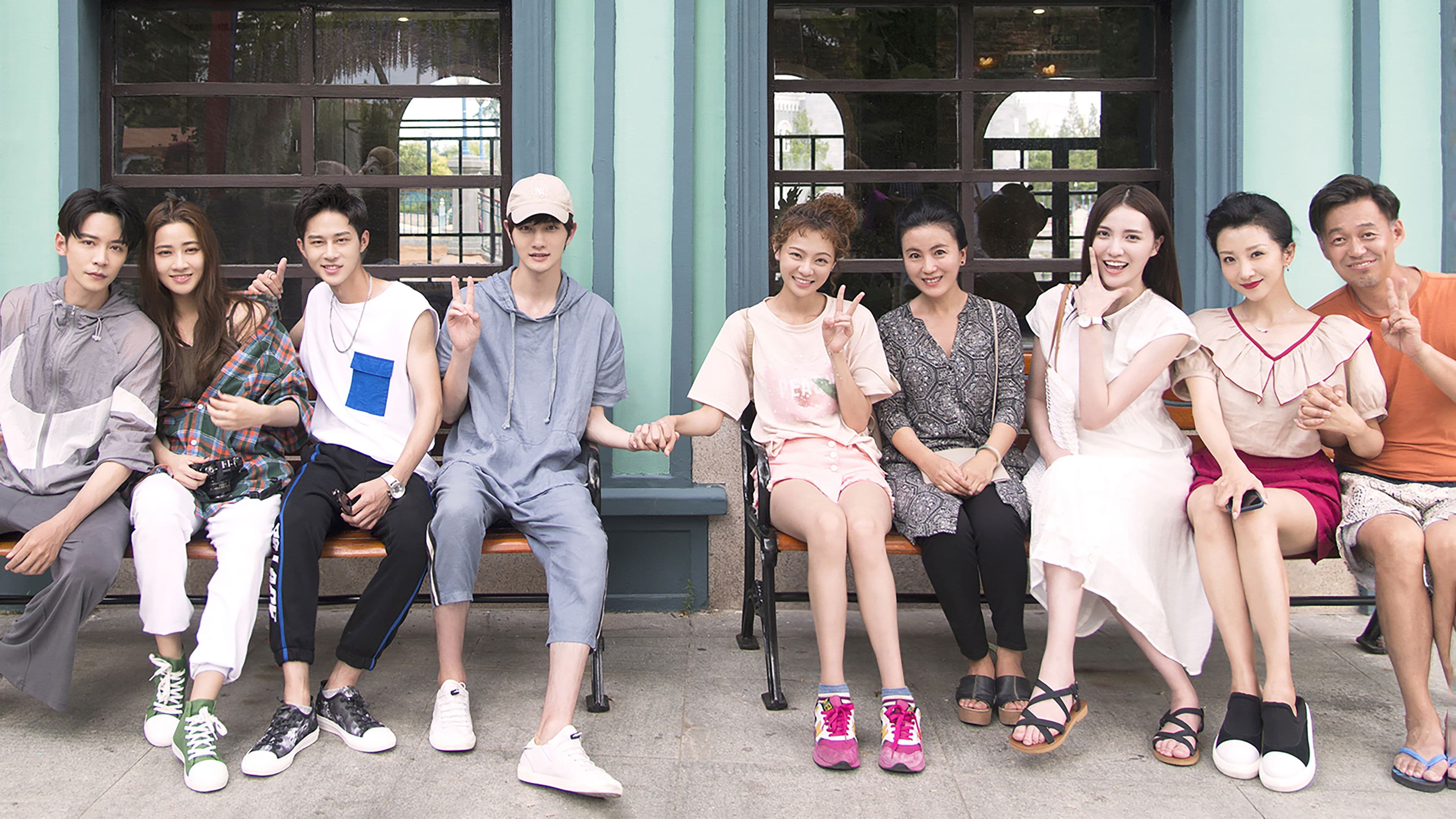 我的邻居睡不着