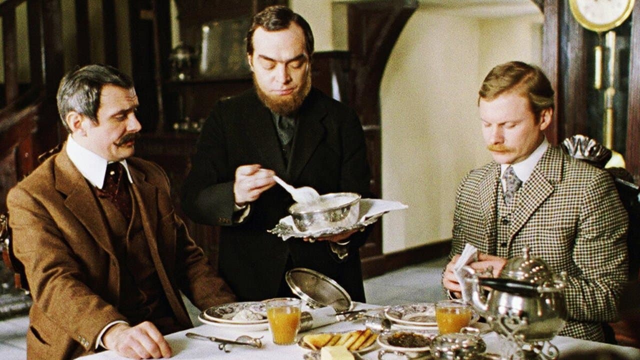 Приключения Шерлока Холмса и доктора Ватсона: Собака Баскервилей