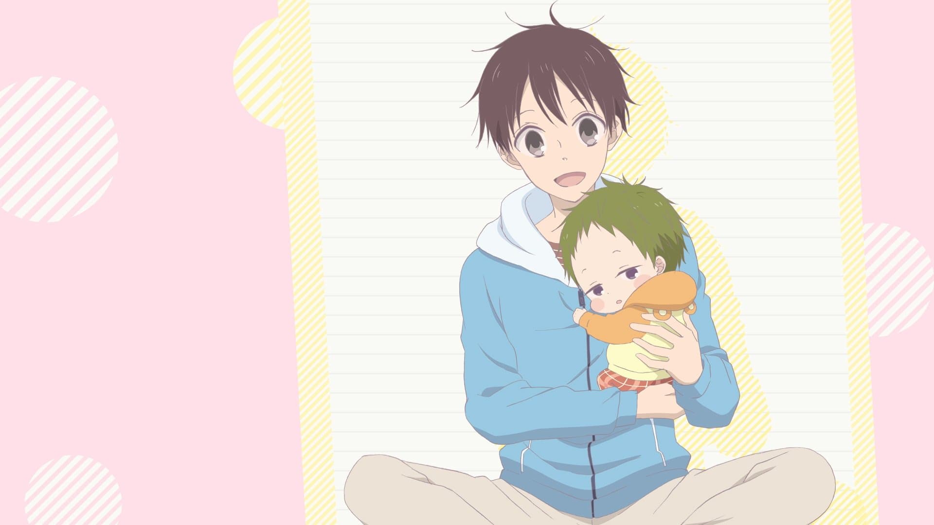 Gakuen Babysitter