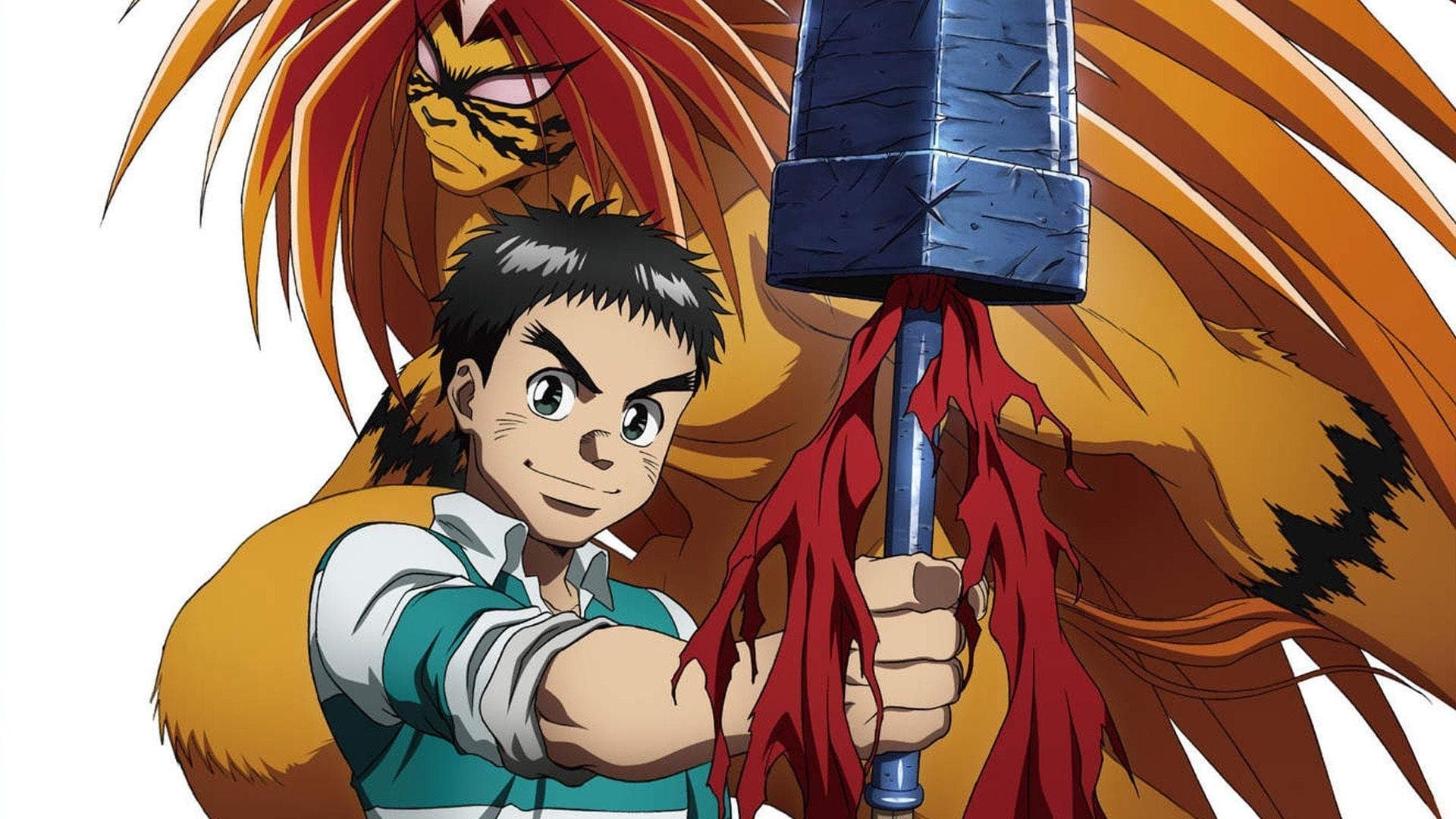 Ushio e Tora