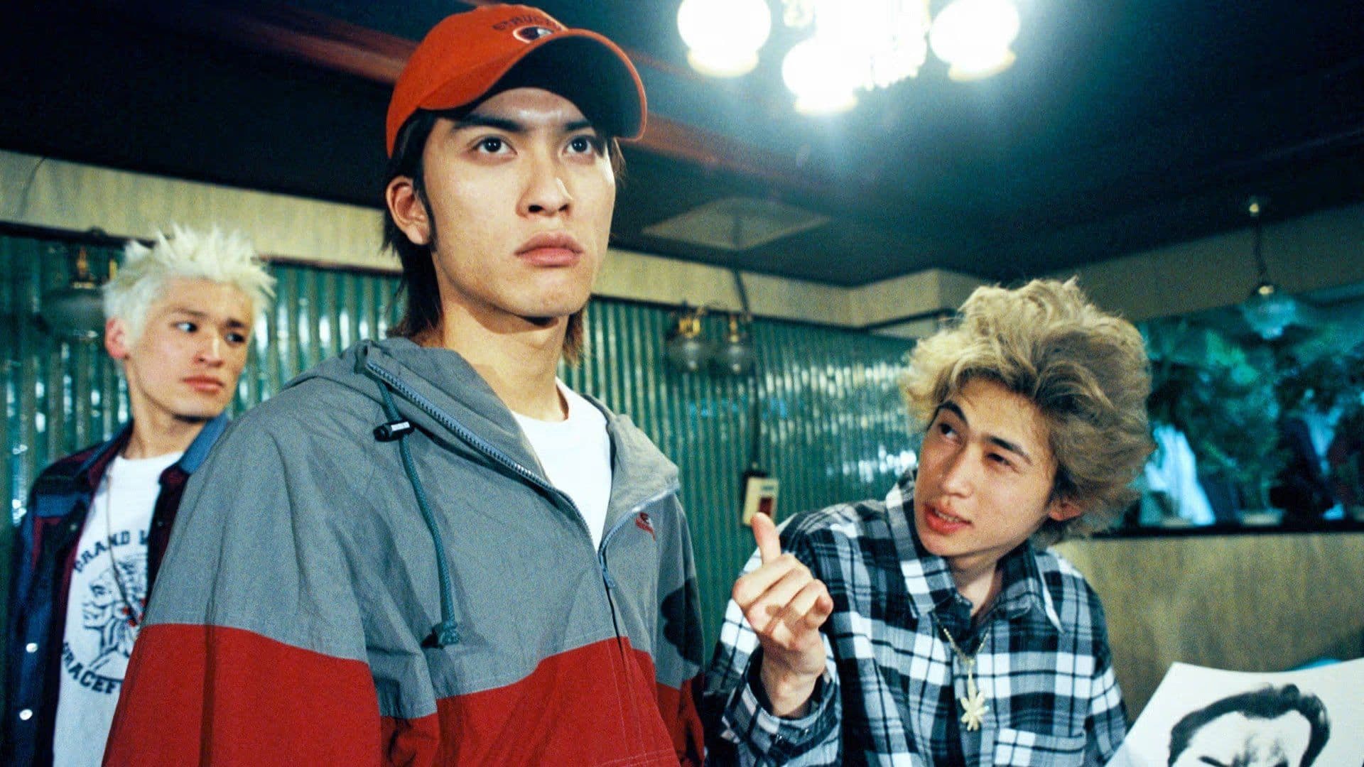 池袋ウエストゲートパーク